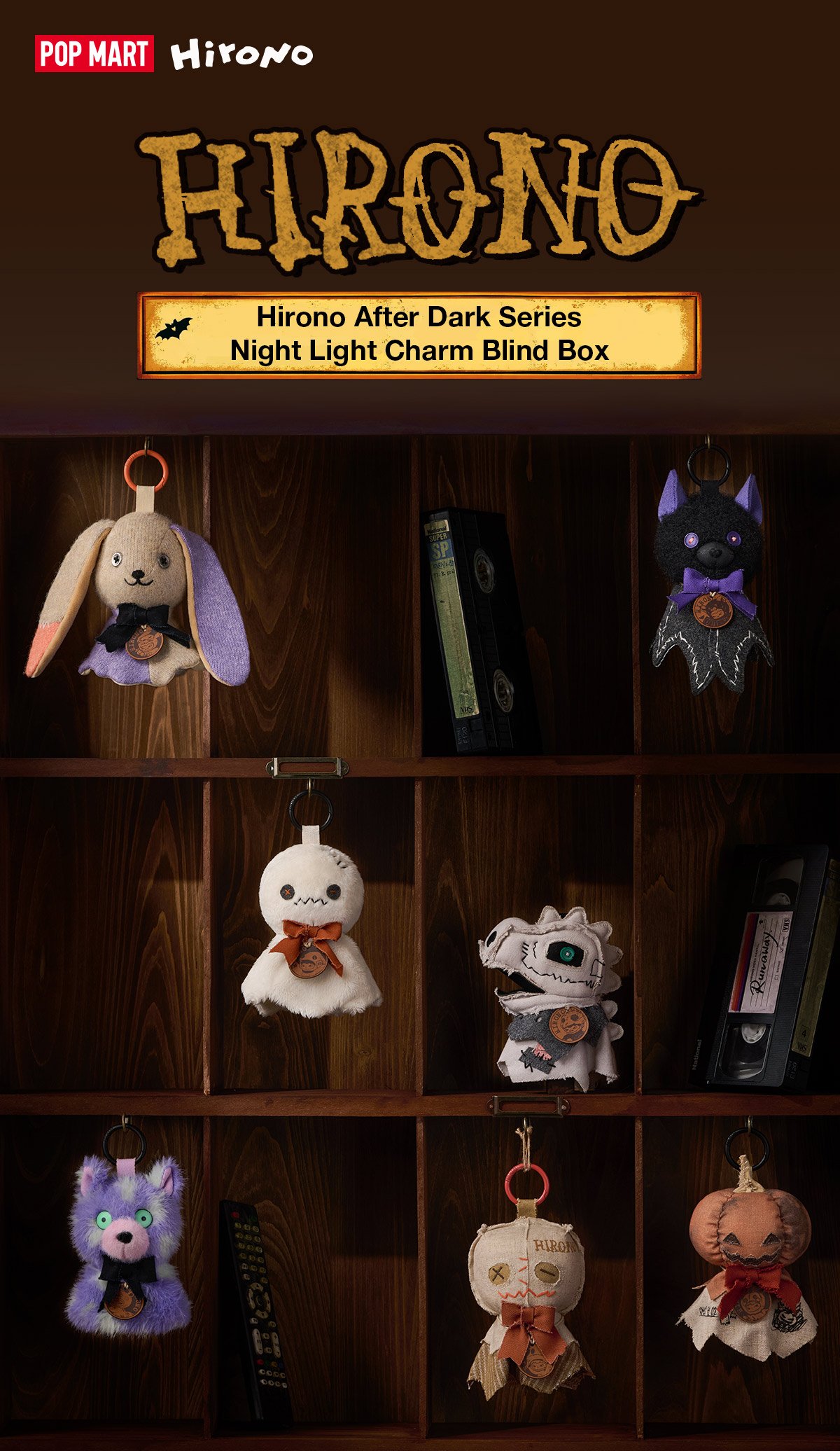 POP MART Hirono After Dark Series Night Light Charm Blindbox
