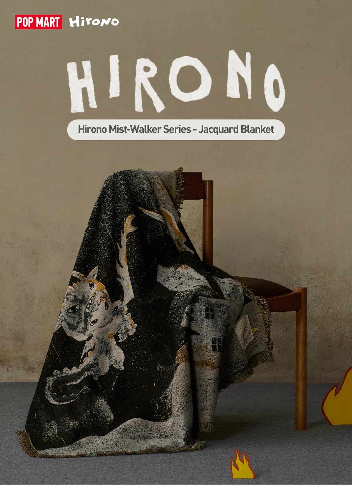 POP MART Hirono Mist-Walker ブランケット Hirono Mist-Walker Series - Jacquard Blanket | POP MART Official