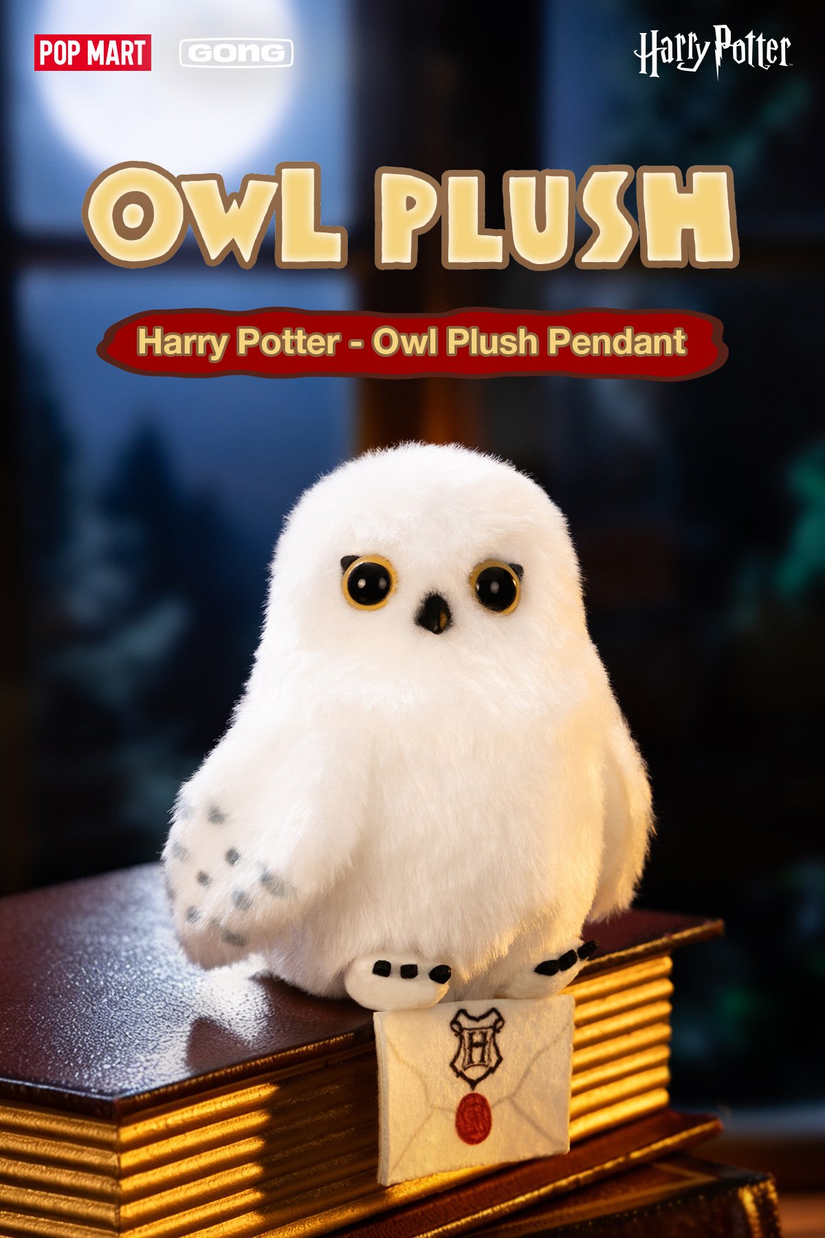 Harry Potter - Owl Plush Pendant | POP MART Official