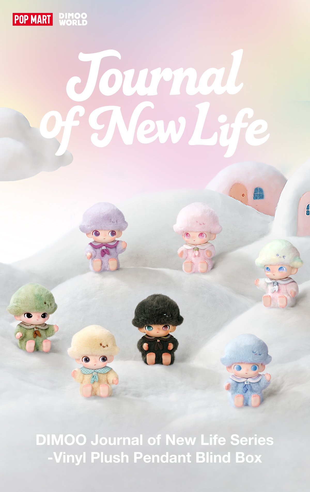 【未開封】POP MART DIMOO Journal of New Life DIMOO Journal of New Life Series-Vinyl Plush Pendant Blind Box