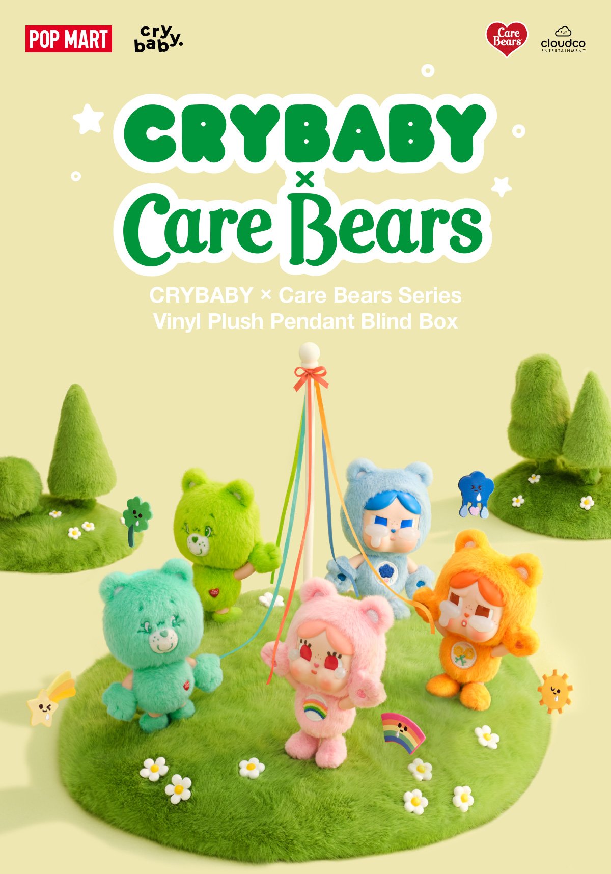 POP MART CRYBABY x Care Bears Series Vinyl Face Plush Blind Box