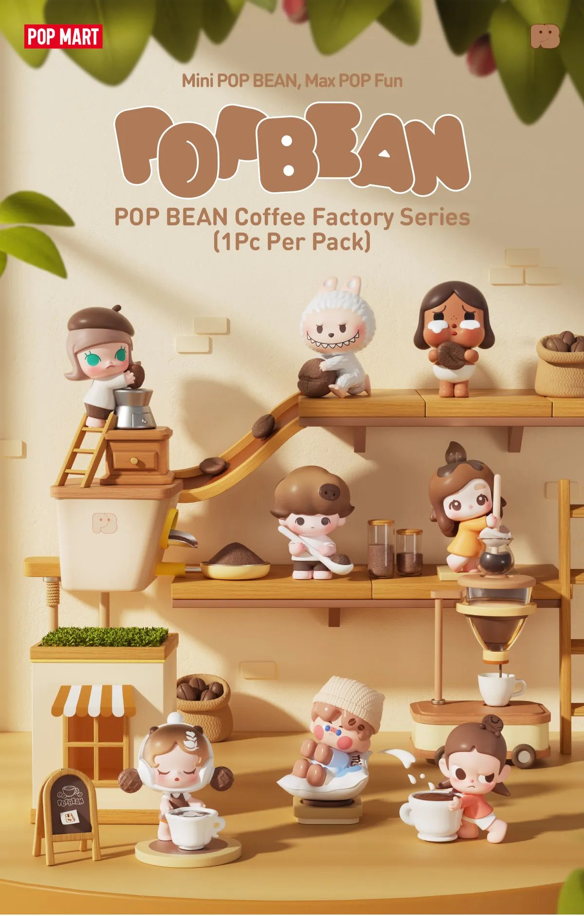 POP BEAN Coffee Factory Series （1Pc Per Pack） | POP MART Official