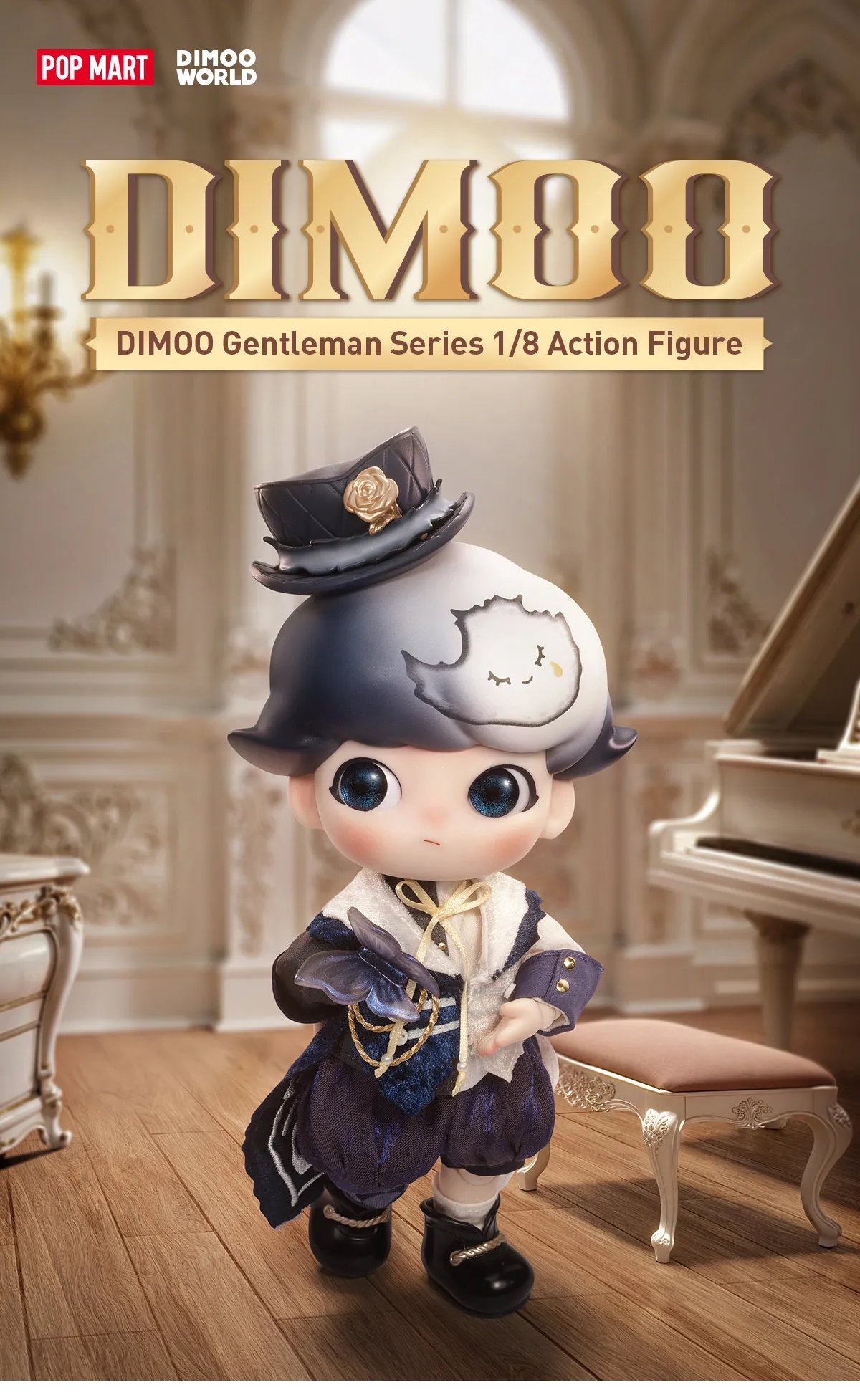 その他 DIMOO Gentleman Series 1/8 Action Figure DIMOO Gentleman Series 1/8 Action Figure - POP MART Official