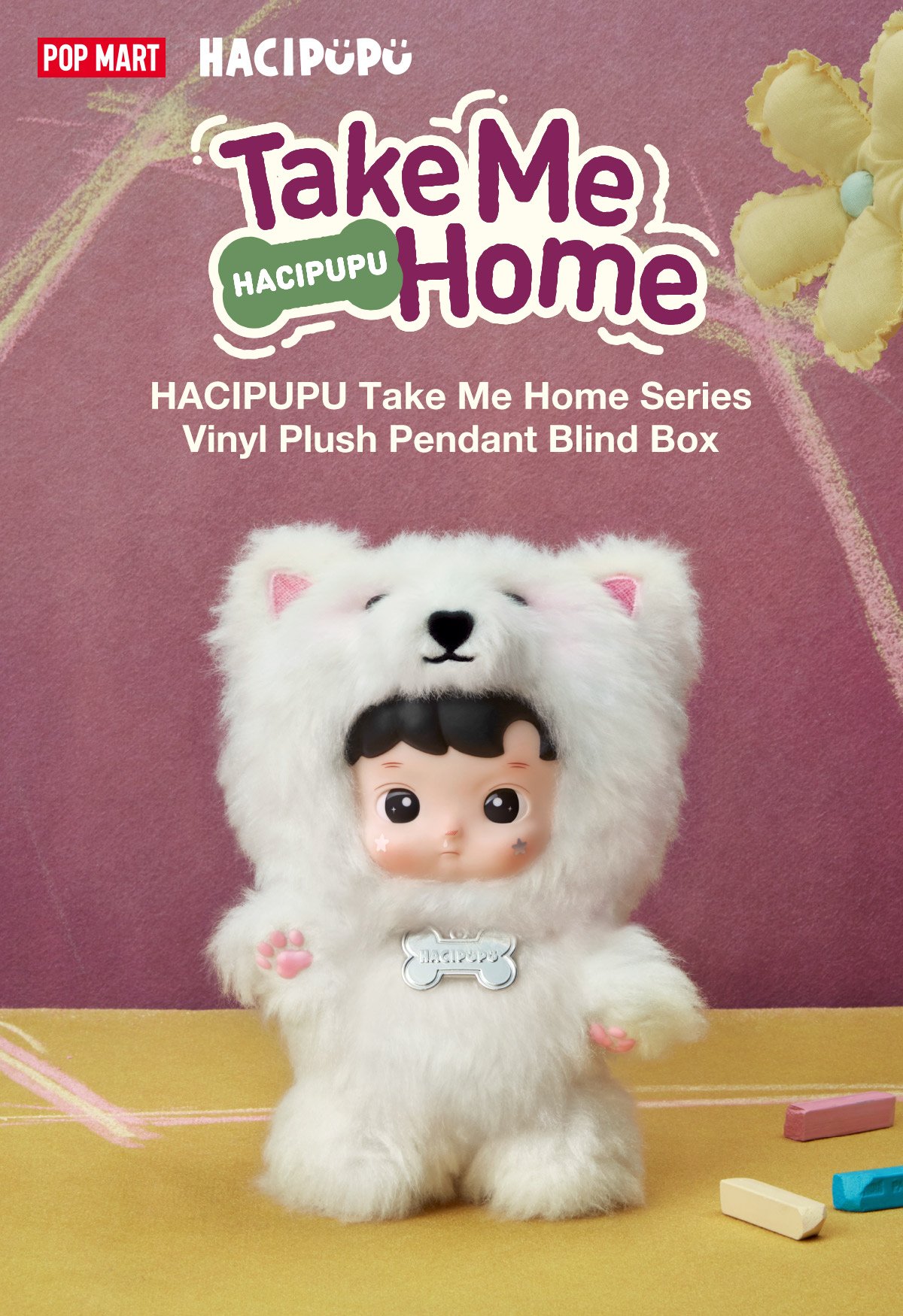 HACIPUPU Take Me Home Series - Vinyl Plush Pendant Blind Box