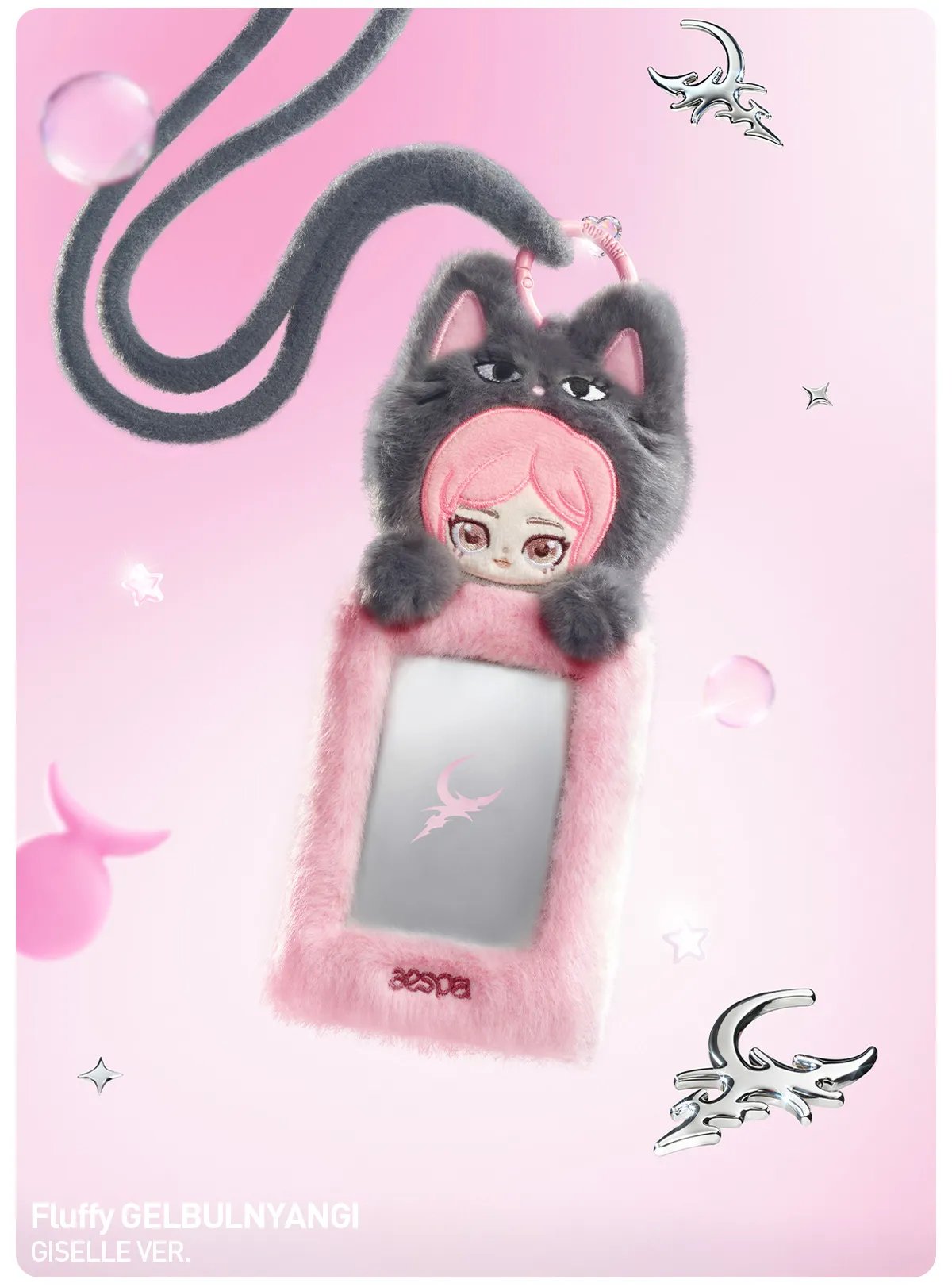 aespa Fluffy Club Series Card Holder | POP MART Official