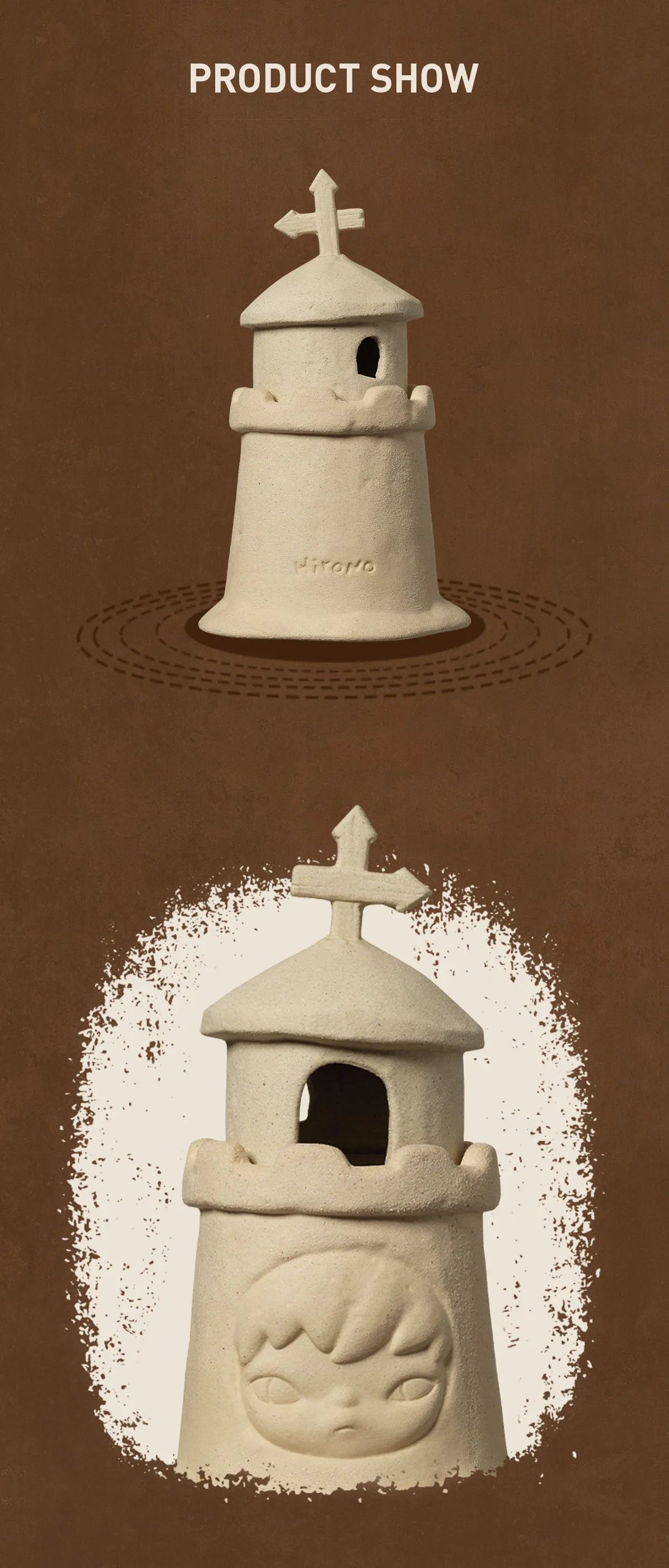 Hirono Sand Islet Scented Candle