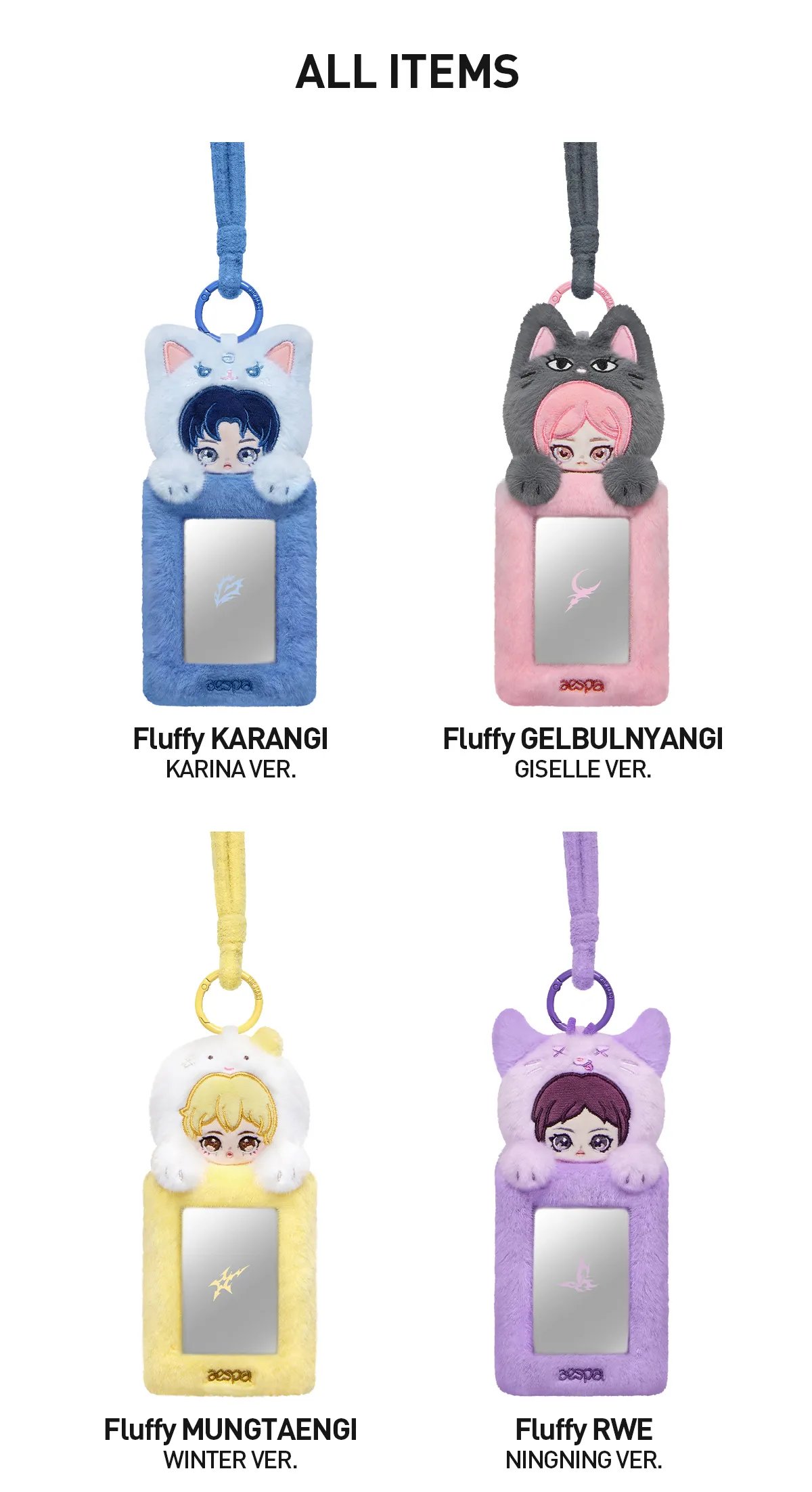 aespa Fluffy Club Series Card Holder | POP MART Official