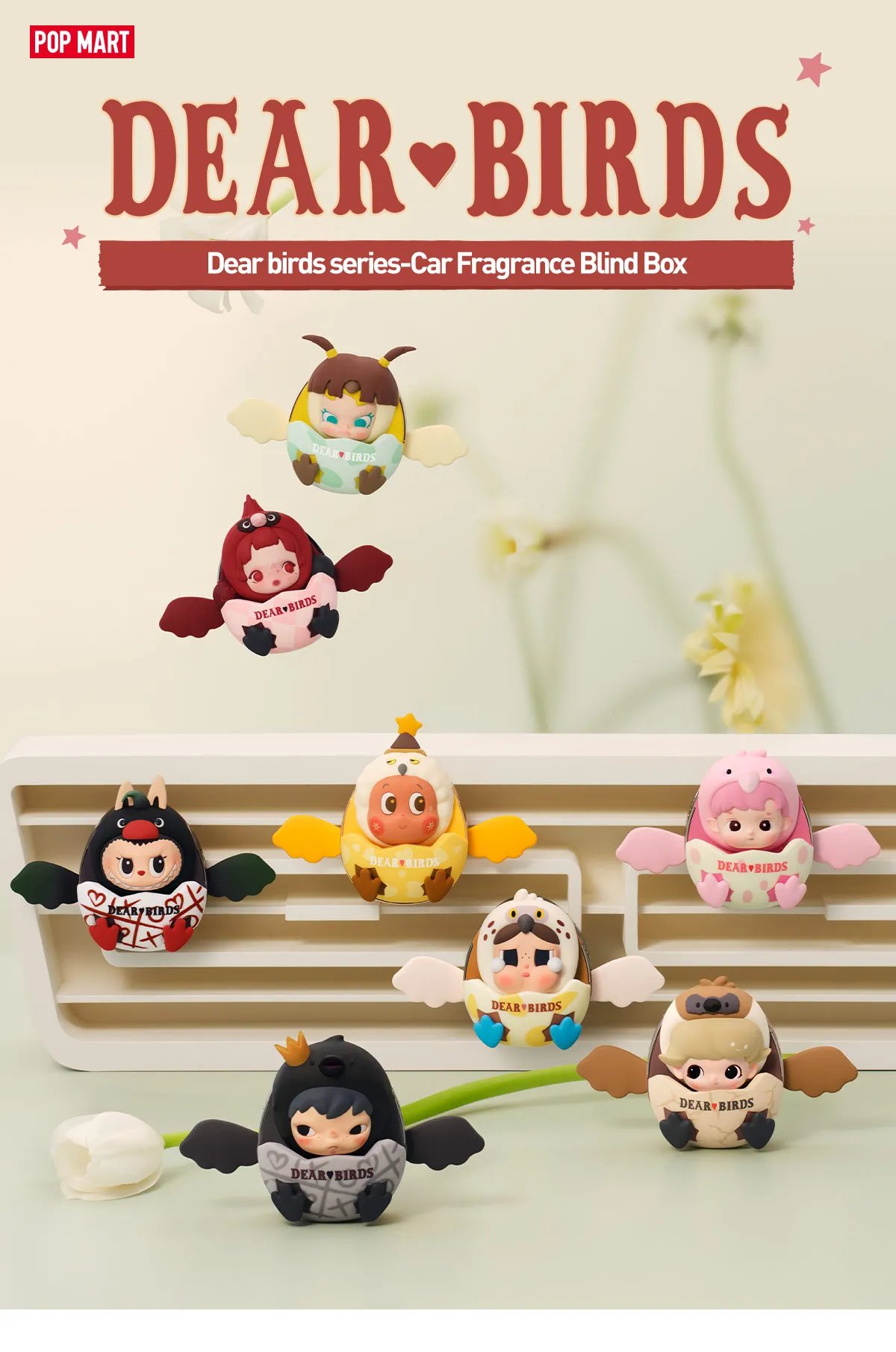 Dear Birds Series-Car Fragrance Blind Box - POP MART Official