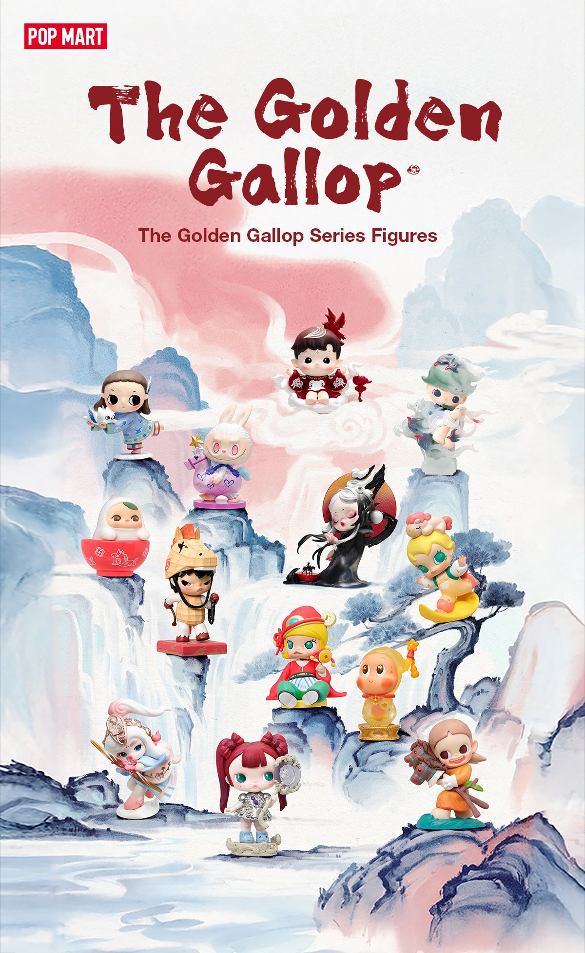 The Golden Gallop Series Figures - POP MART Official