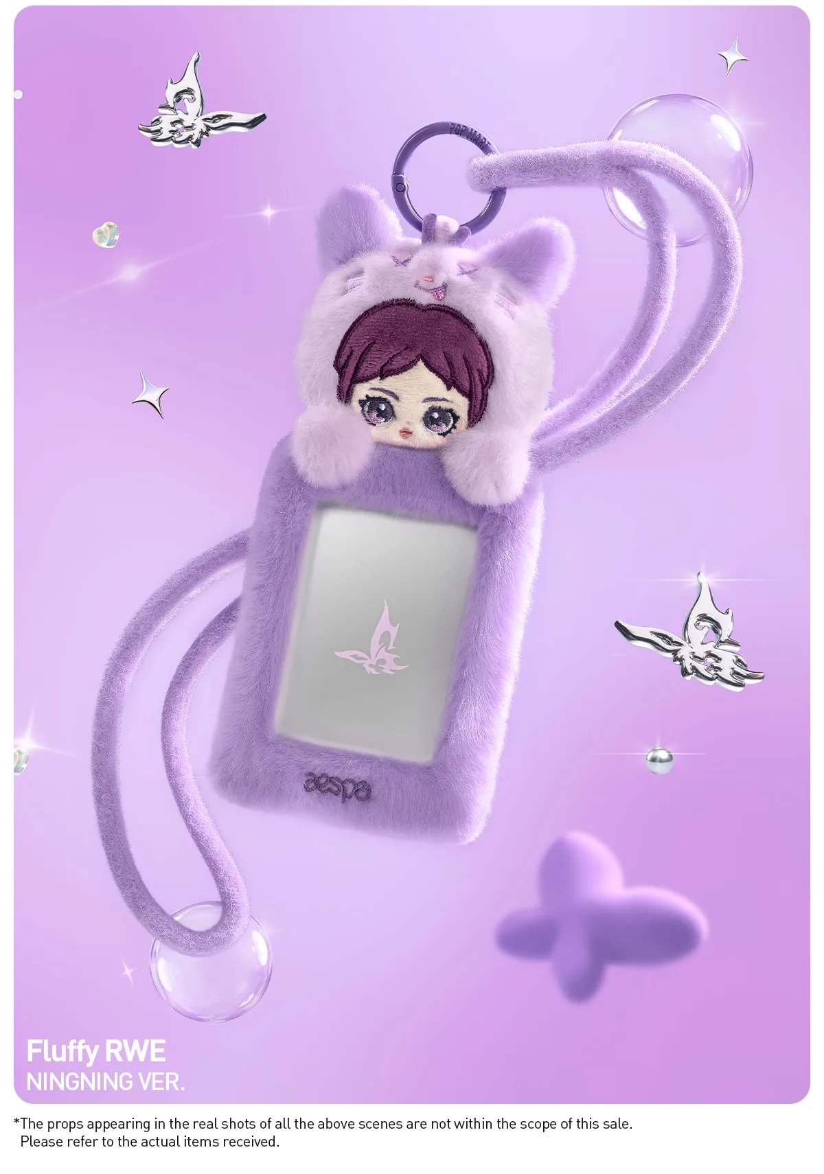 aespa Fluffy Club Series Card Holder | POP MART Official