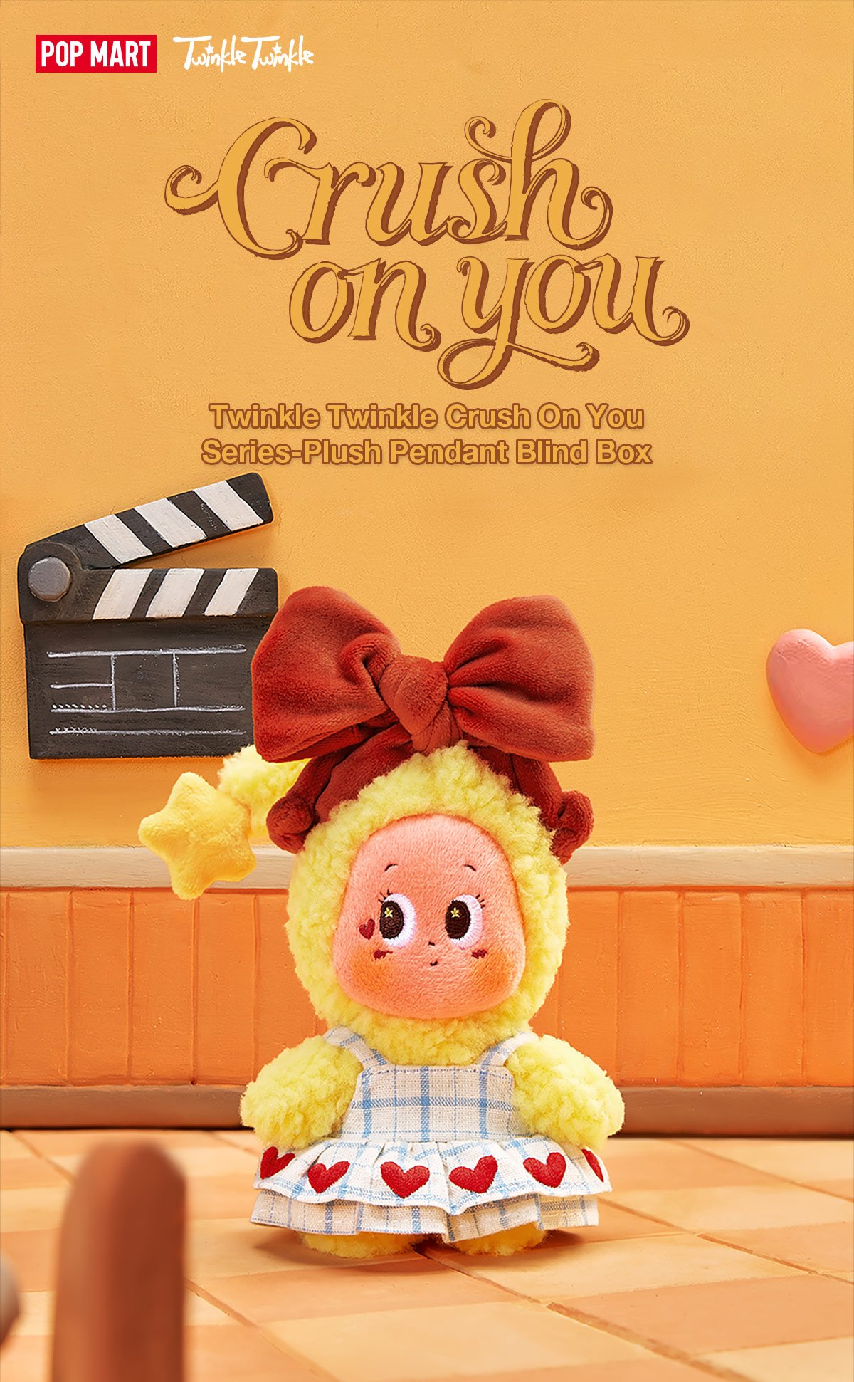 Twinkle Twinkle Crush On You Series-Plush Pendent Blind Box | POP