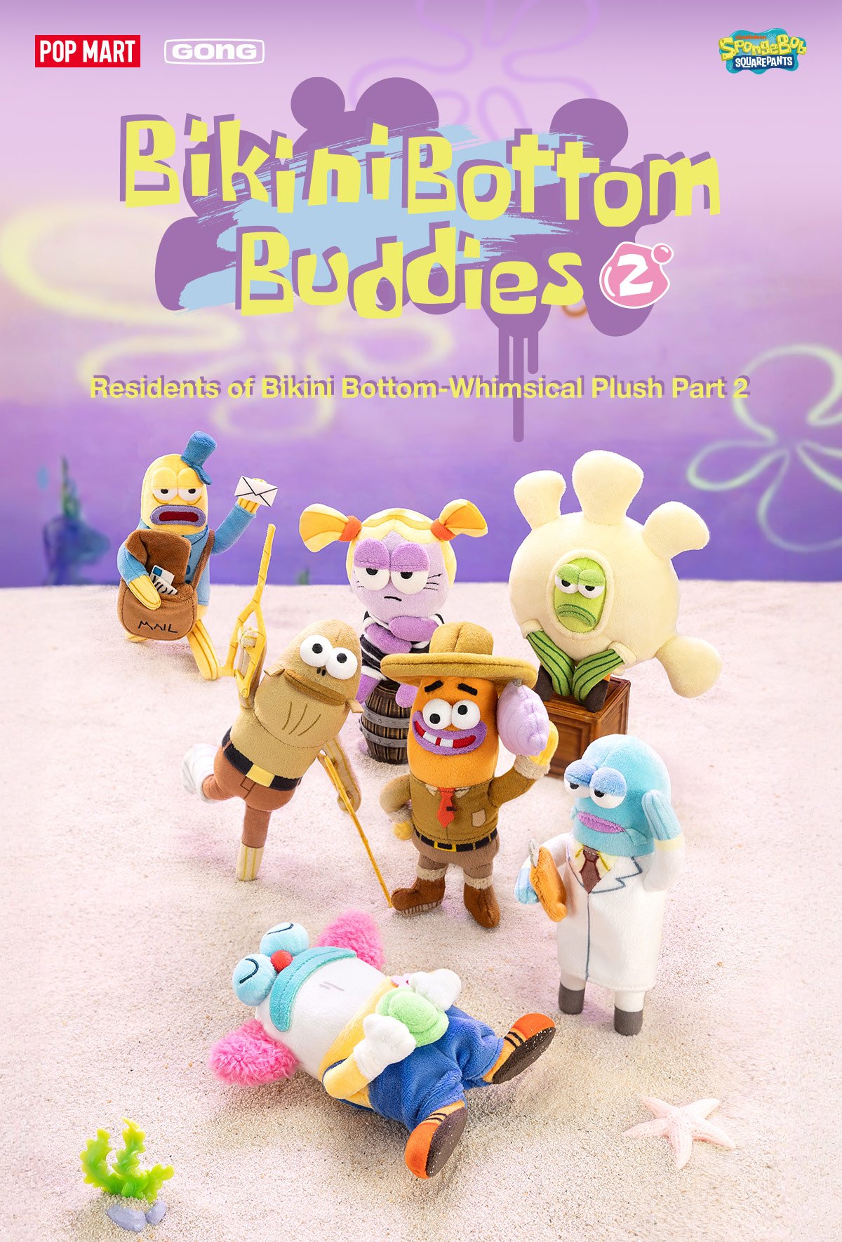 Bikini Bottom Buddies – Whimsical Plush Series 2 - POP MART Official
