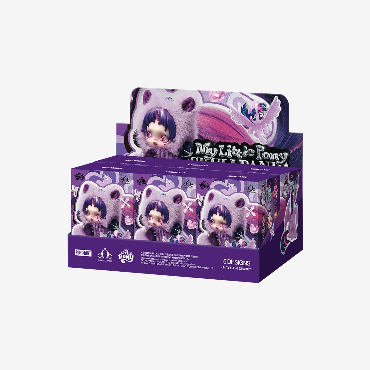 SKULLPANDA x My Little Pony Series Plush Doll Pendant - POP MART 