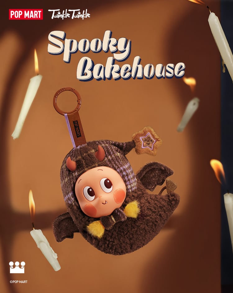 Spooky Bakehouse Series - Twinkle Twinkle Earphone Case