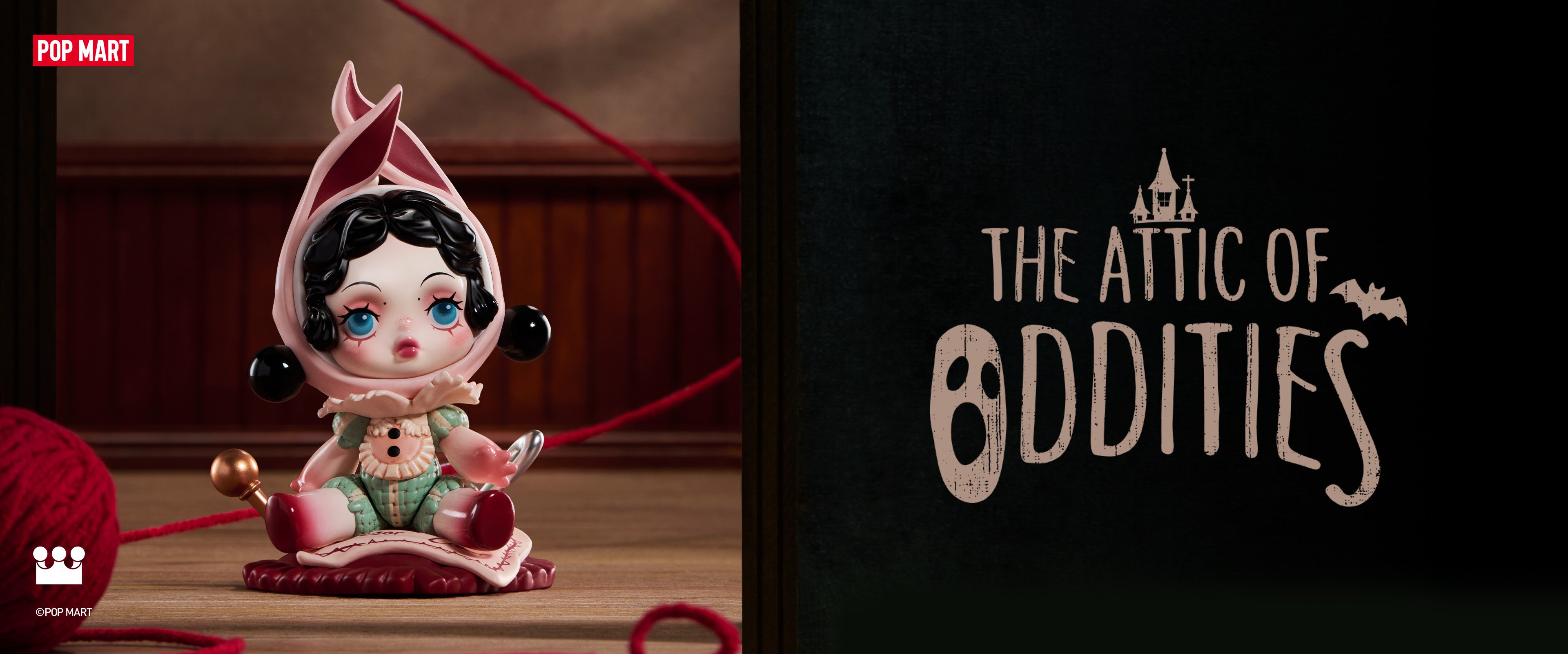 The Attic of Oddities Series Figures