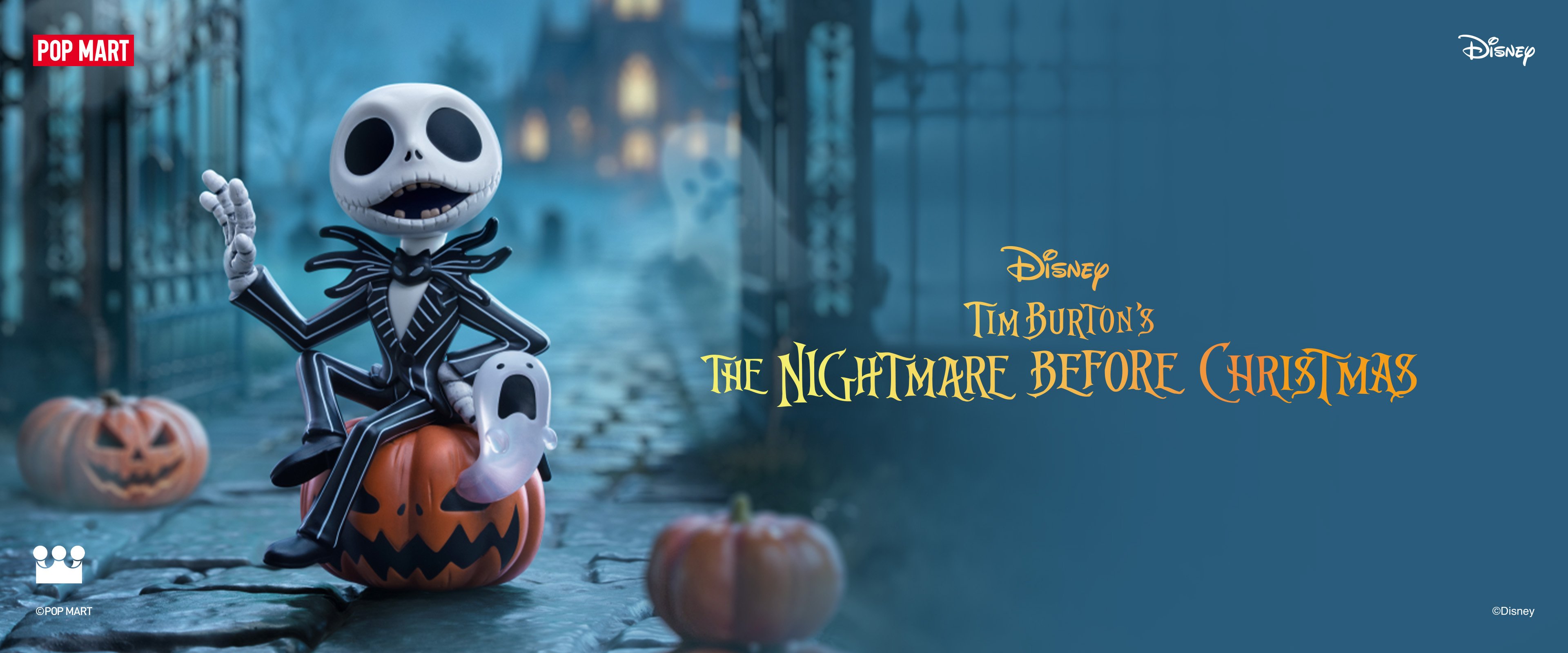  Disney - Tim Burton's The Nightmare Before Christmas Series Figure