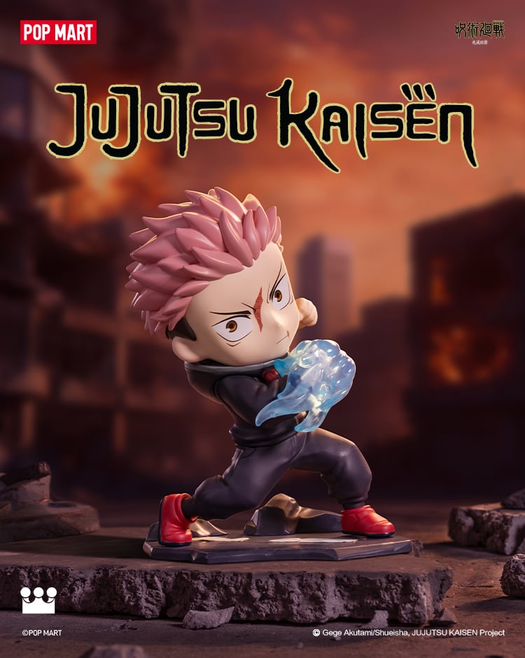 JUJUTSU KAISEN THE CULLING GAME SERIES