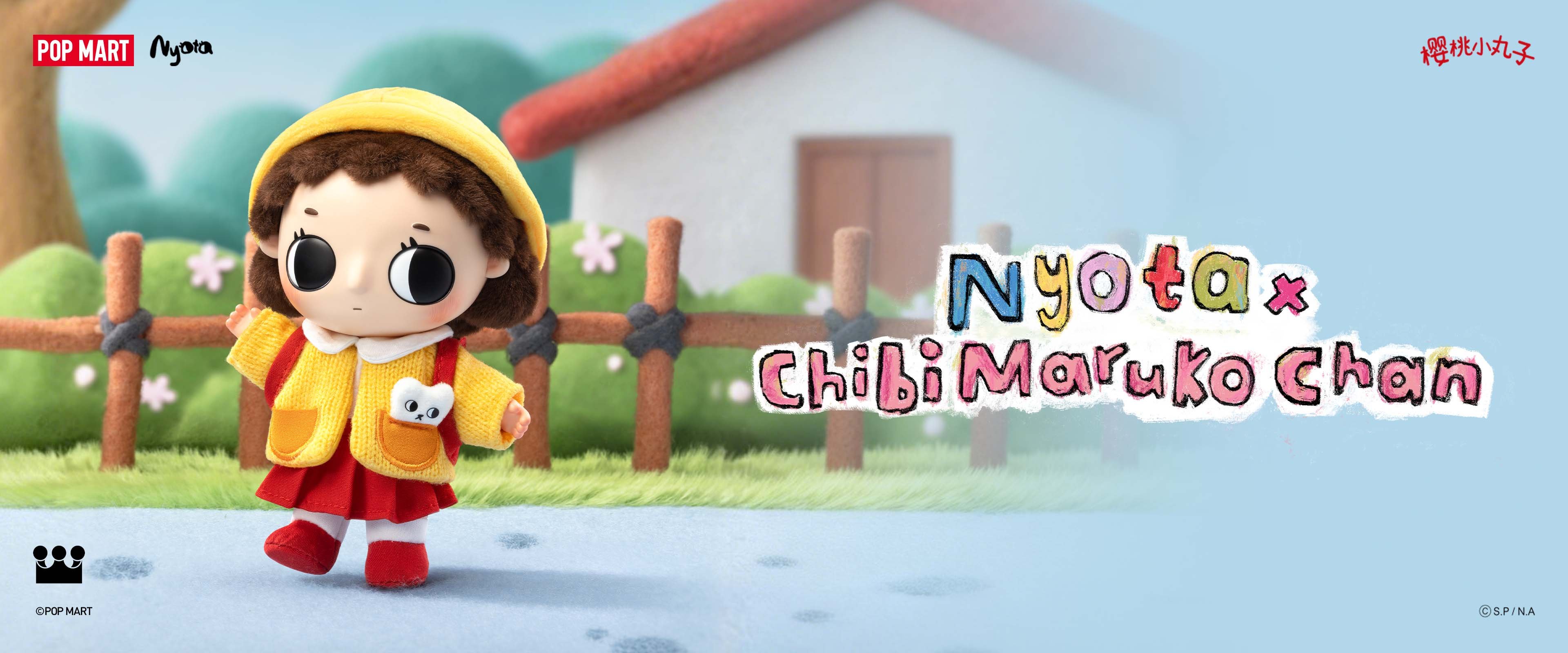 Nyota × Chibi Maruko Chan Series 