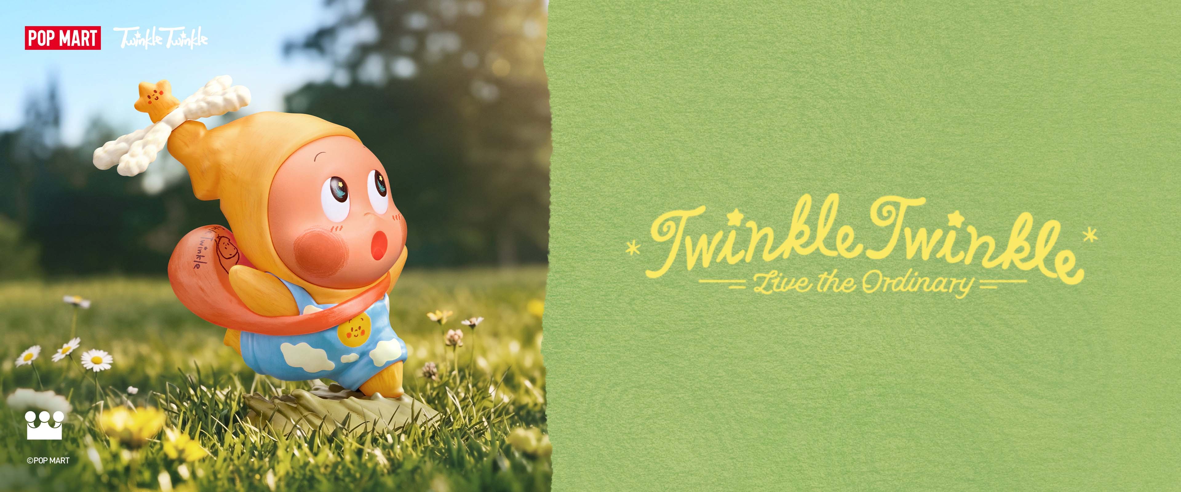 Twinkle Twinkle Live the Ordinary Series Figures