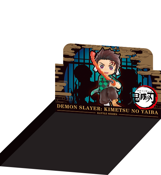 Tanjirou Kamado