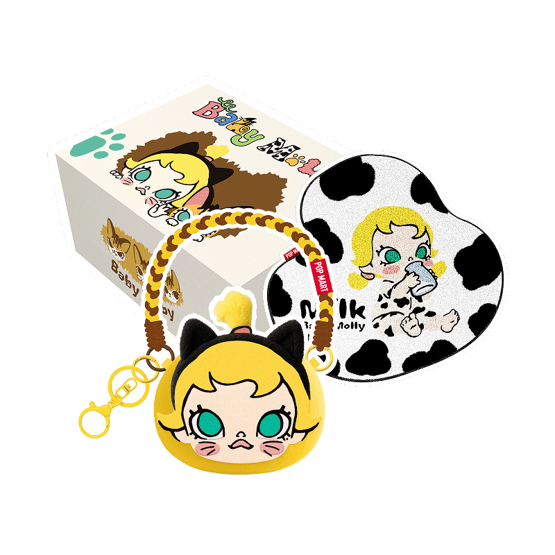 Baby Molly & Baby Big Ear Series Gift Set