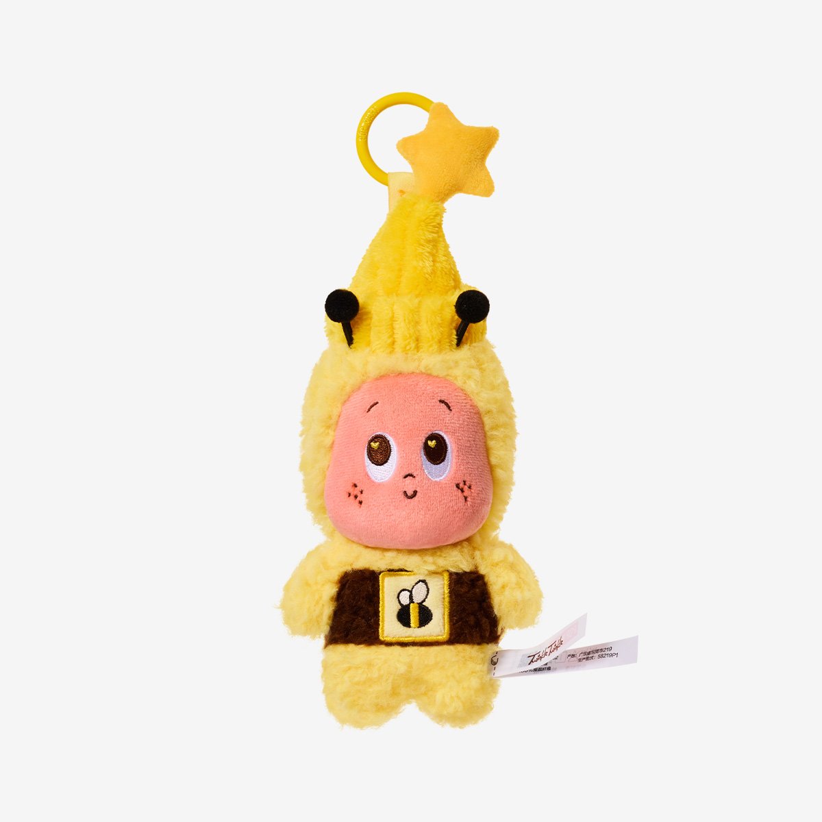 Twinkle Twinkle MOON GELATO Series-Honey Plush Pendant
