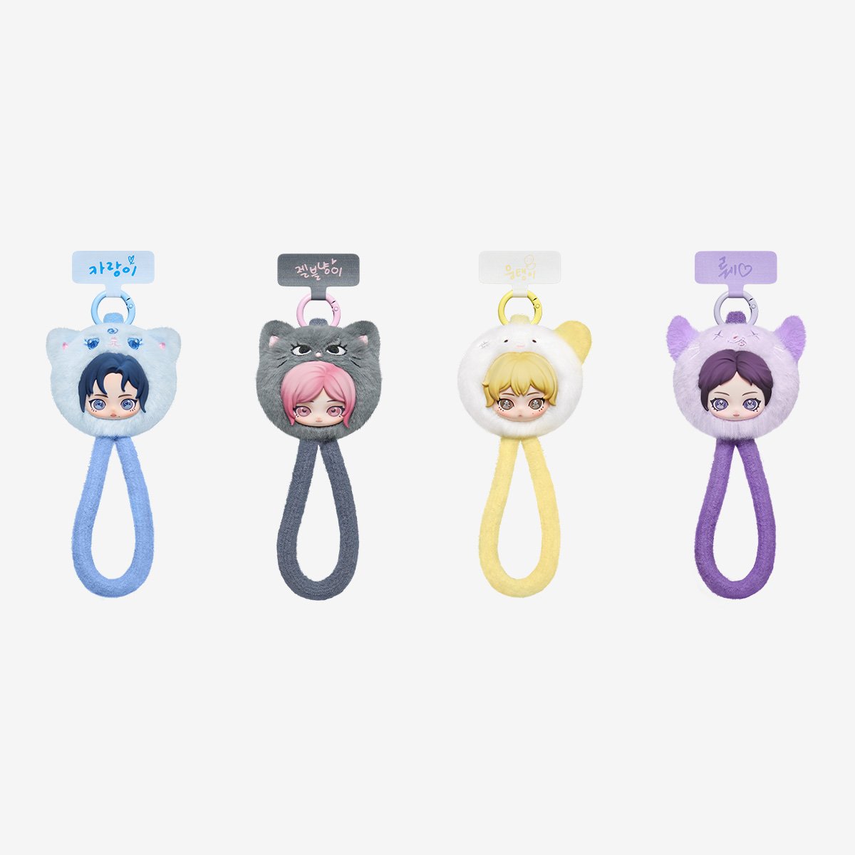 aespa Fluffy Club Series Phone Lanyard