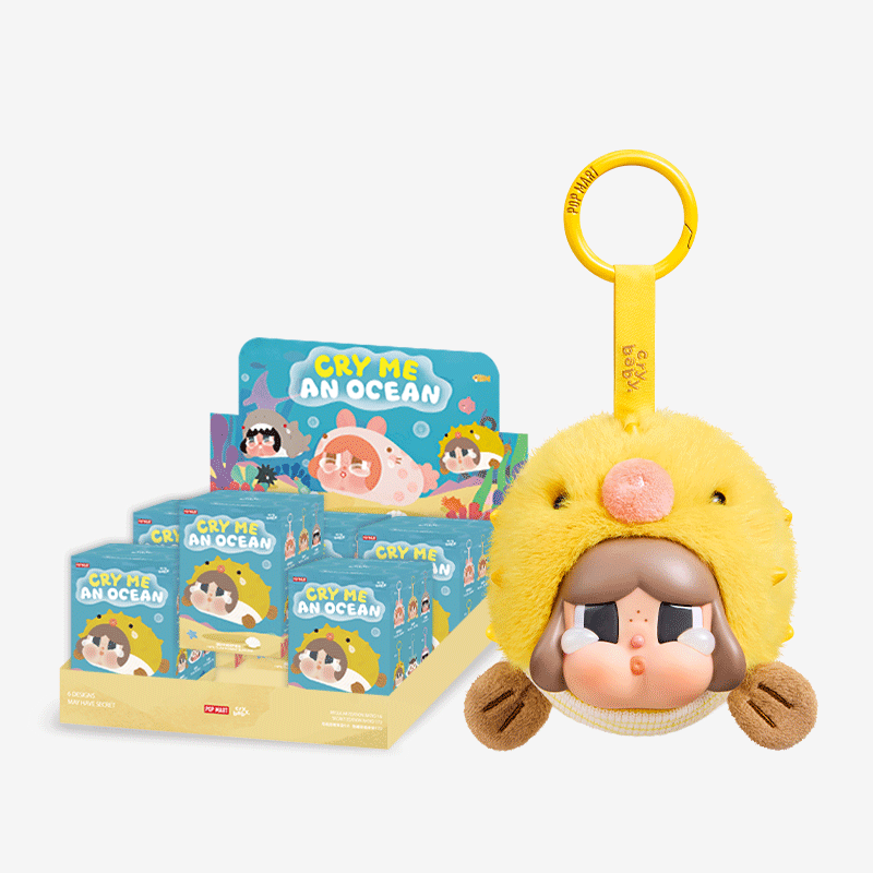 CRYBABY Cry Me An Ocean Series- Vinyl Plush Pendant Blind Box