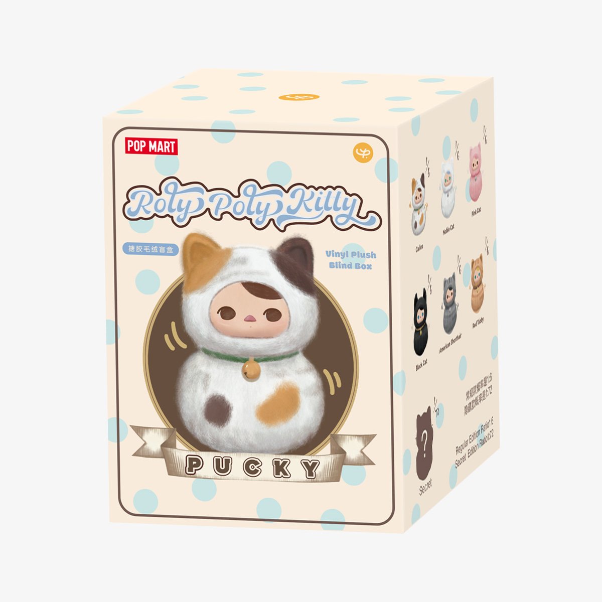 PUCKY Roly-Poly Kitty Series-Vinyl Plush Blind Box | POP MART Official