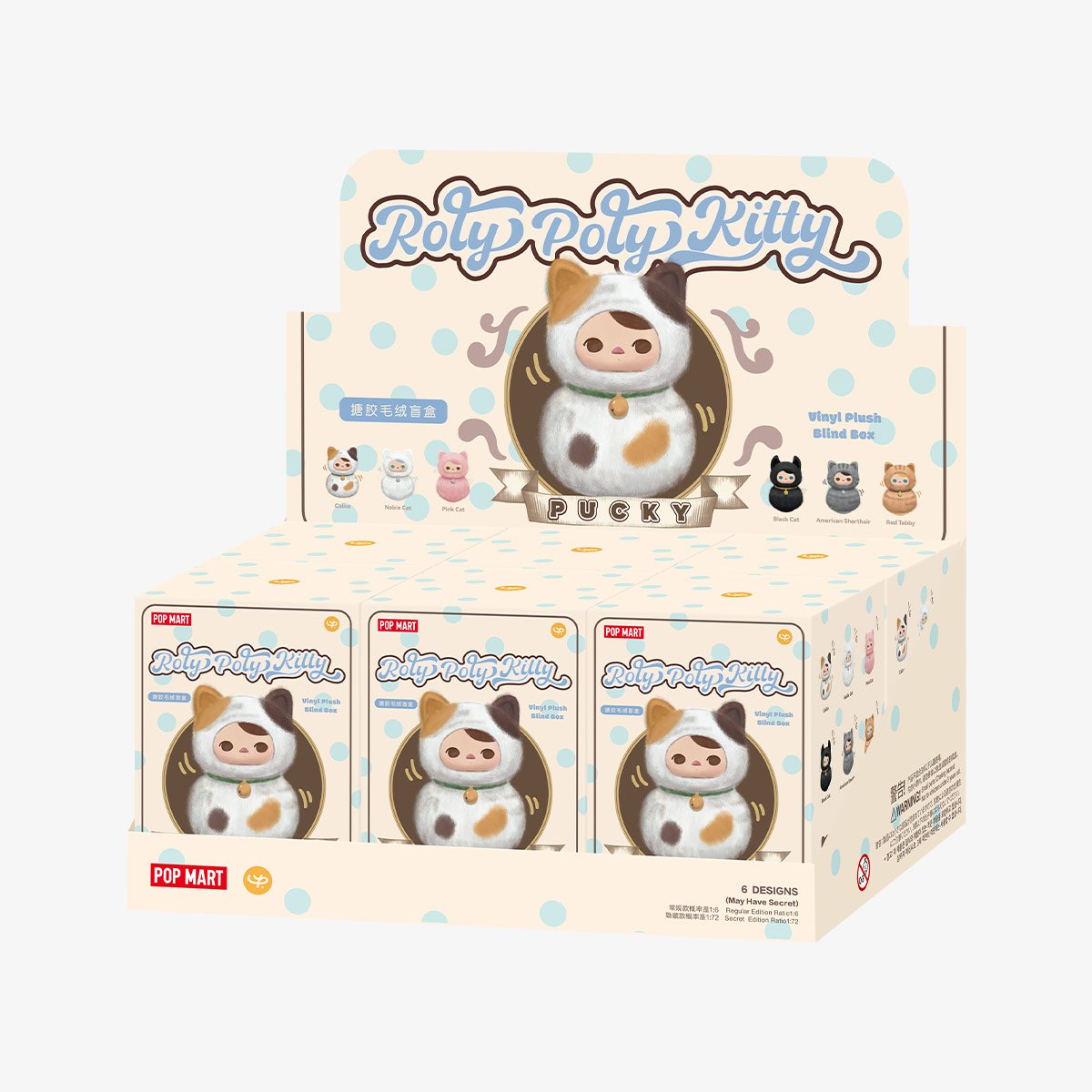 PUCKY Roly-Poly Kitty Series-Vinyl Plush Blind Box | POP MART Official