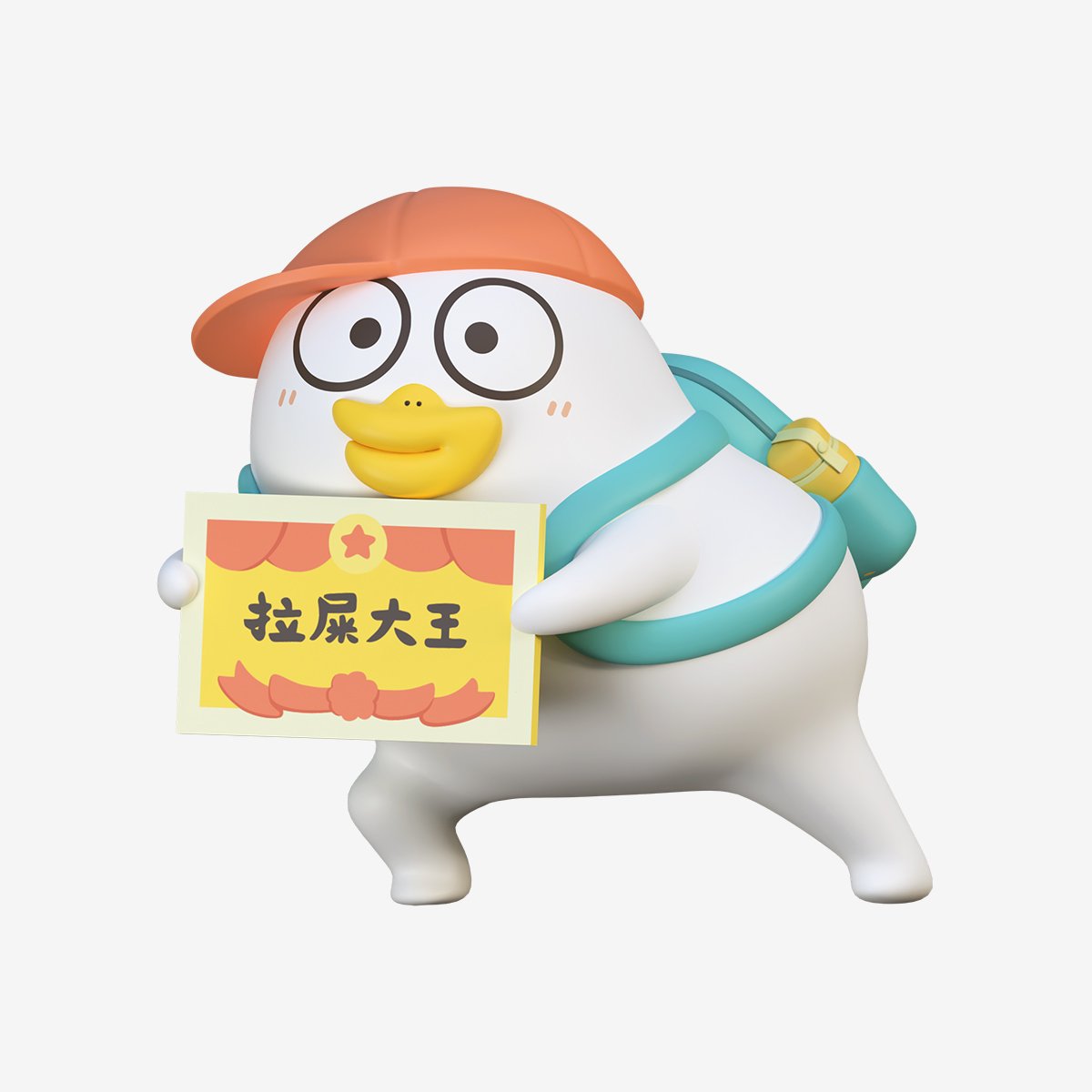 Duckyo Never Grows Up Series Figures - POP MART Official