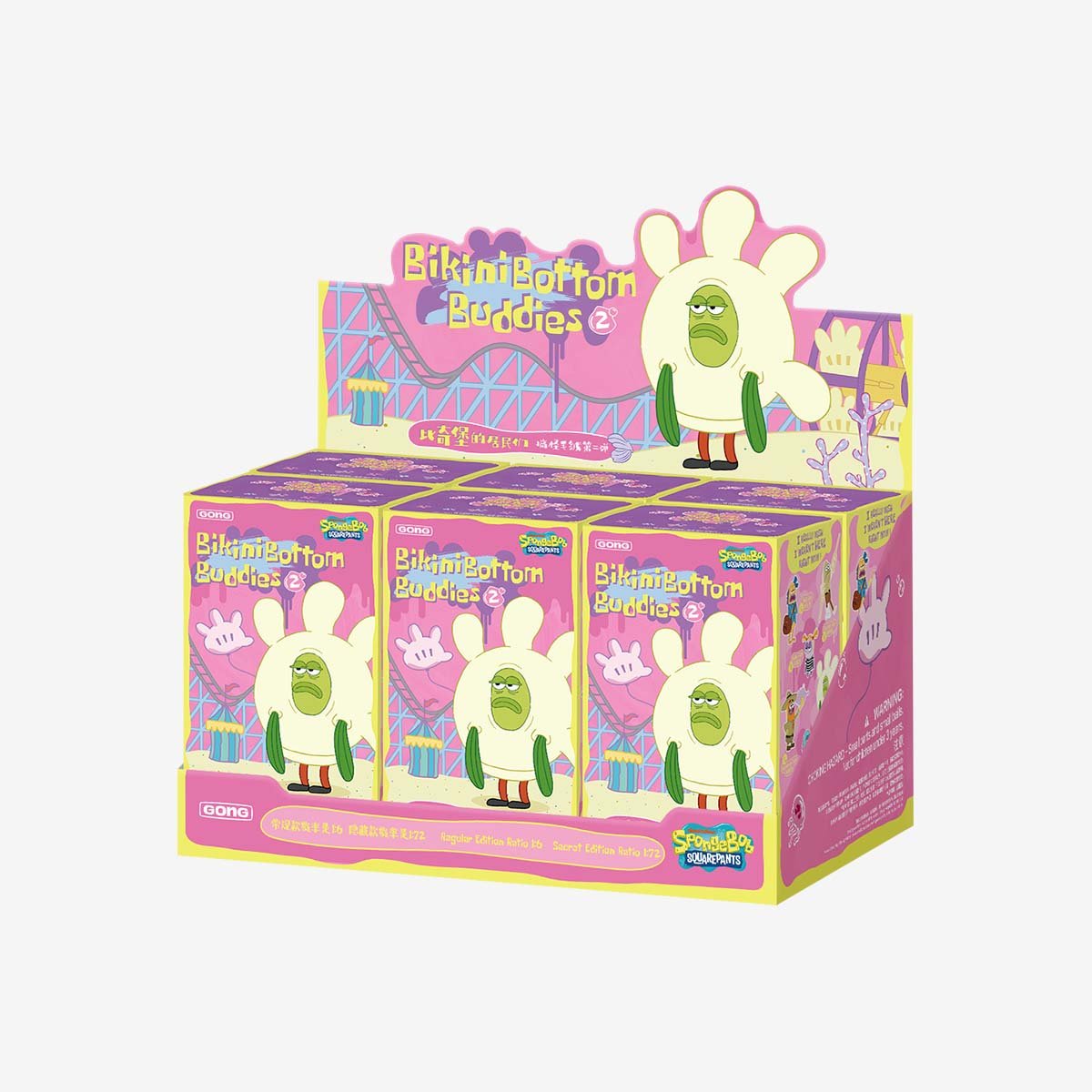 Residents of Bikini Bottom-Whimsical Plush Part2 - POP MART Official