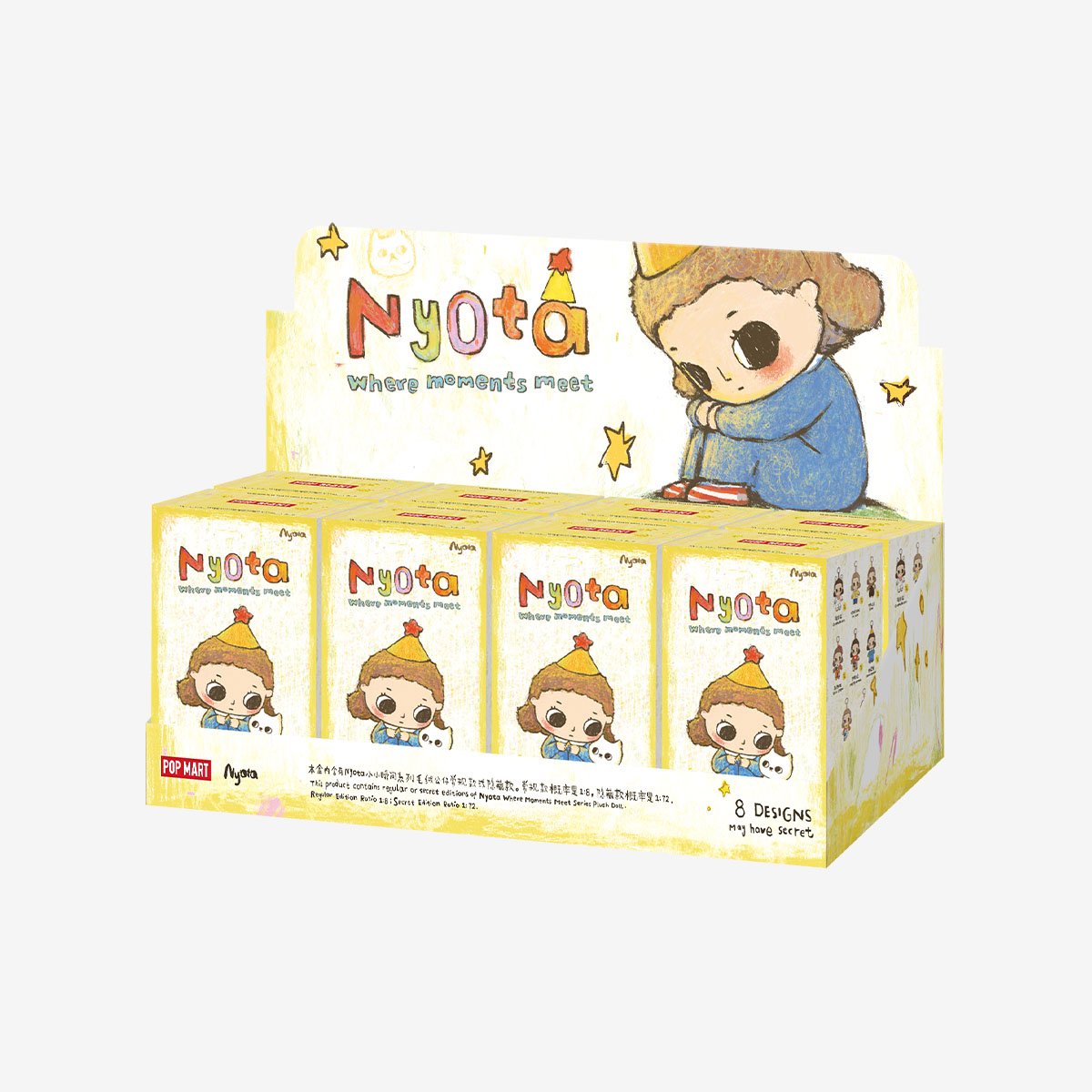 Nyota Where Moments Meet Series Plush Doll Pendant Blind Box - POP