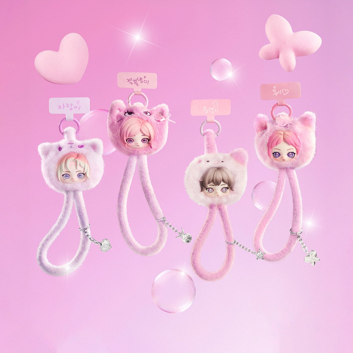 aespa Fluffy Club Series Phone Lanyard - POP MART Official