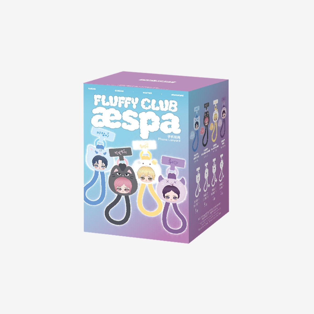 aespa Fluffy Club Series Phone Lanyard - POP MART Official