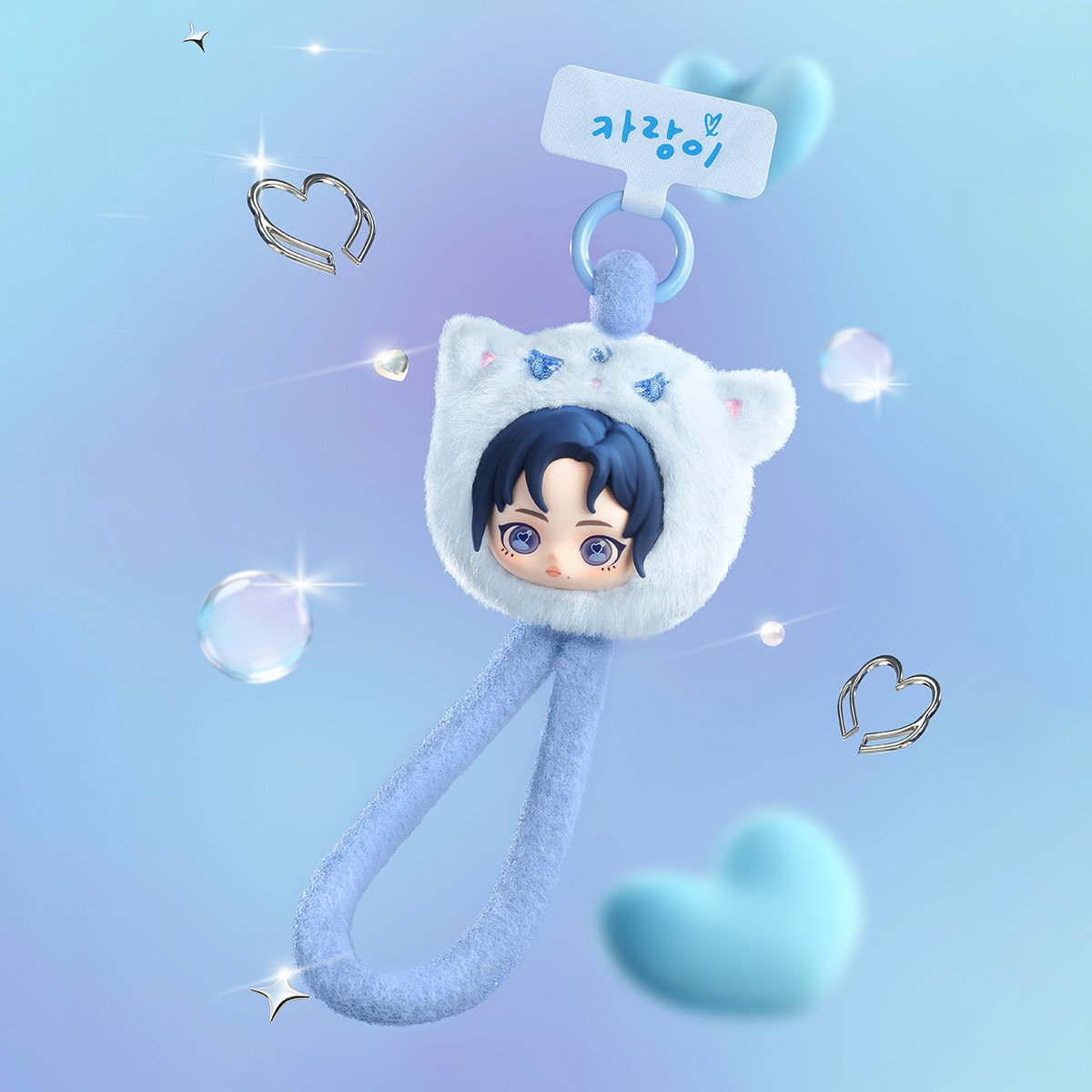 aespa Fluffy Club Series Phone Lanyard - POP MART Official