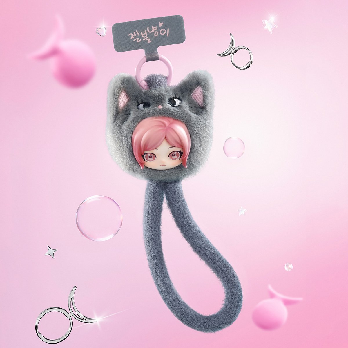 aespa Fluffy Club Series Phone Lanyard - POP MART Official