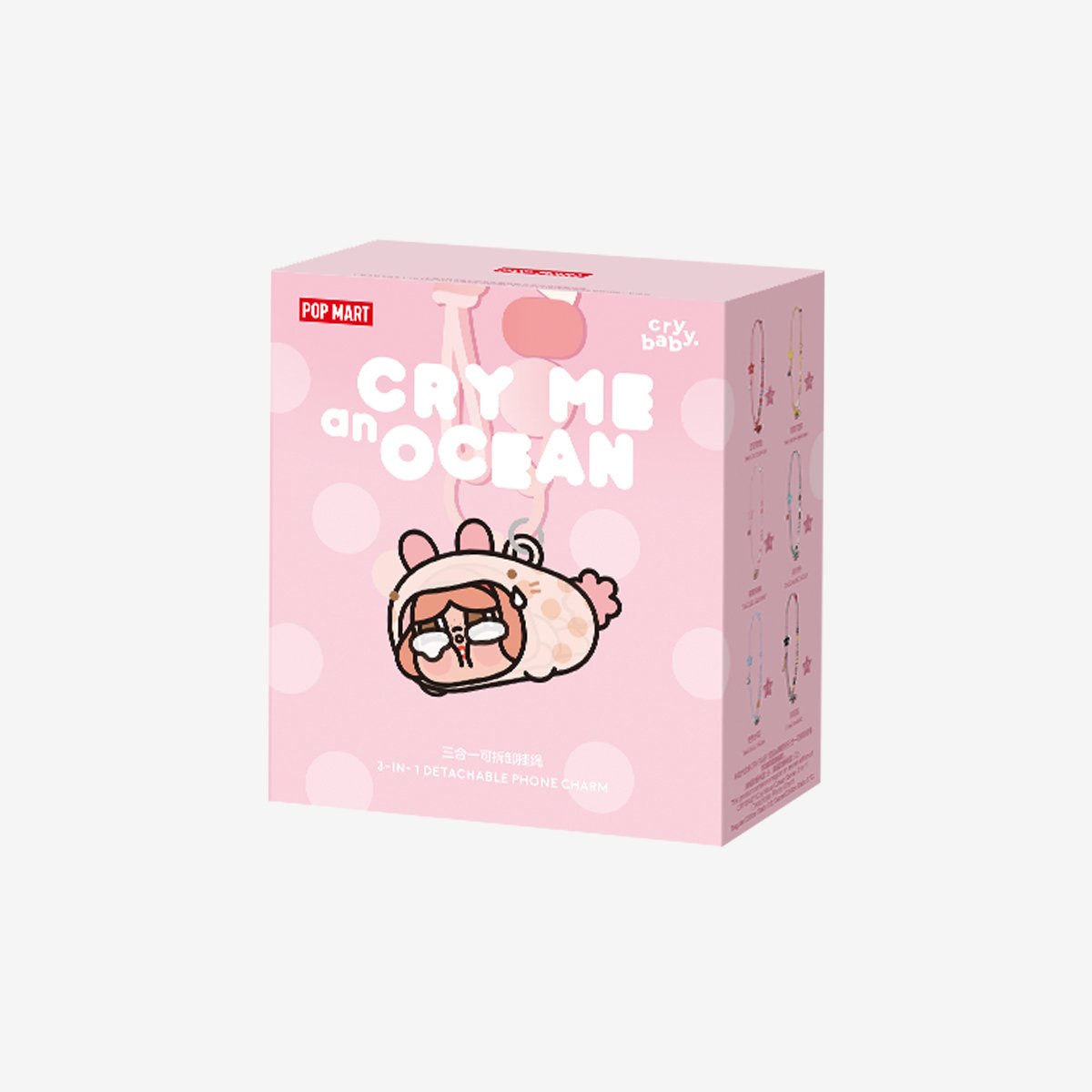 CRYBABY Cry Me an Ocean Series 3-in-1 Detachable Phone Charm | POP