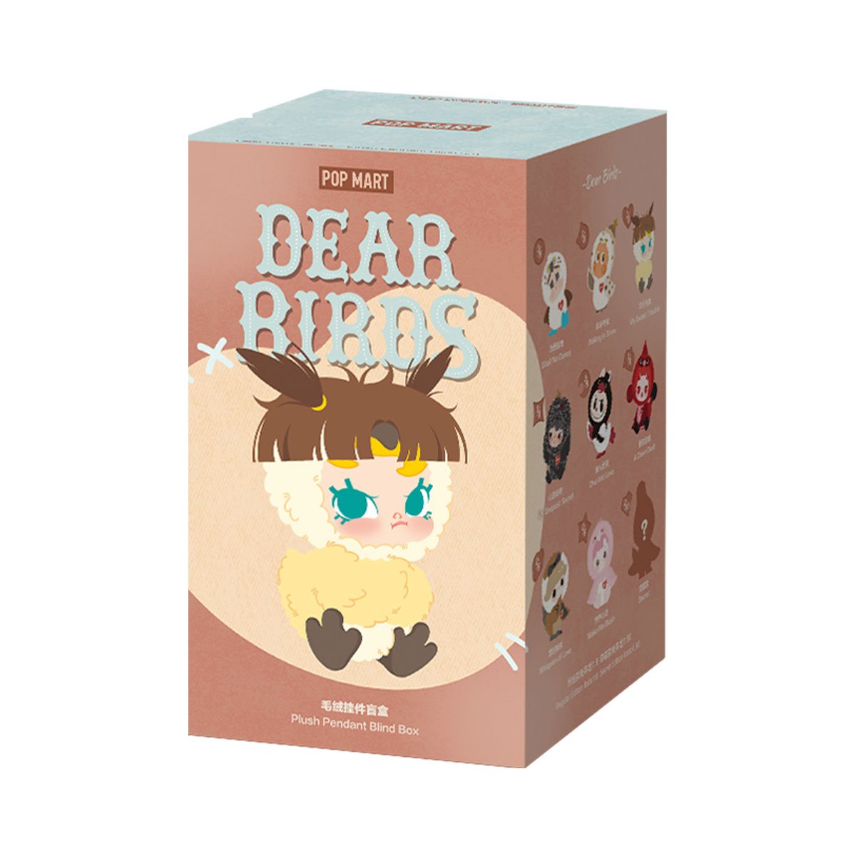 Dear Birds Series-Plush Pendant Blind Box - POP MART Official