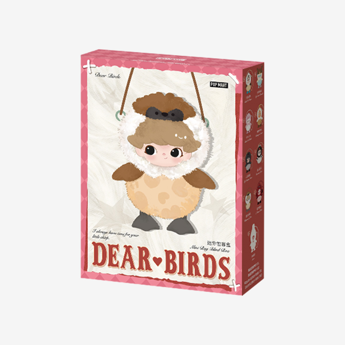 Dear birds series-Mini Bag Blind Box - POP MART Official