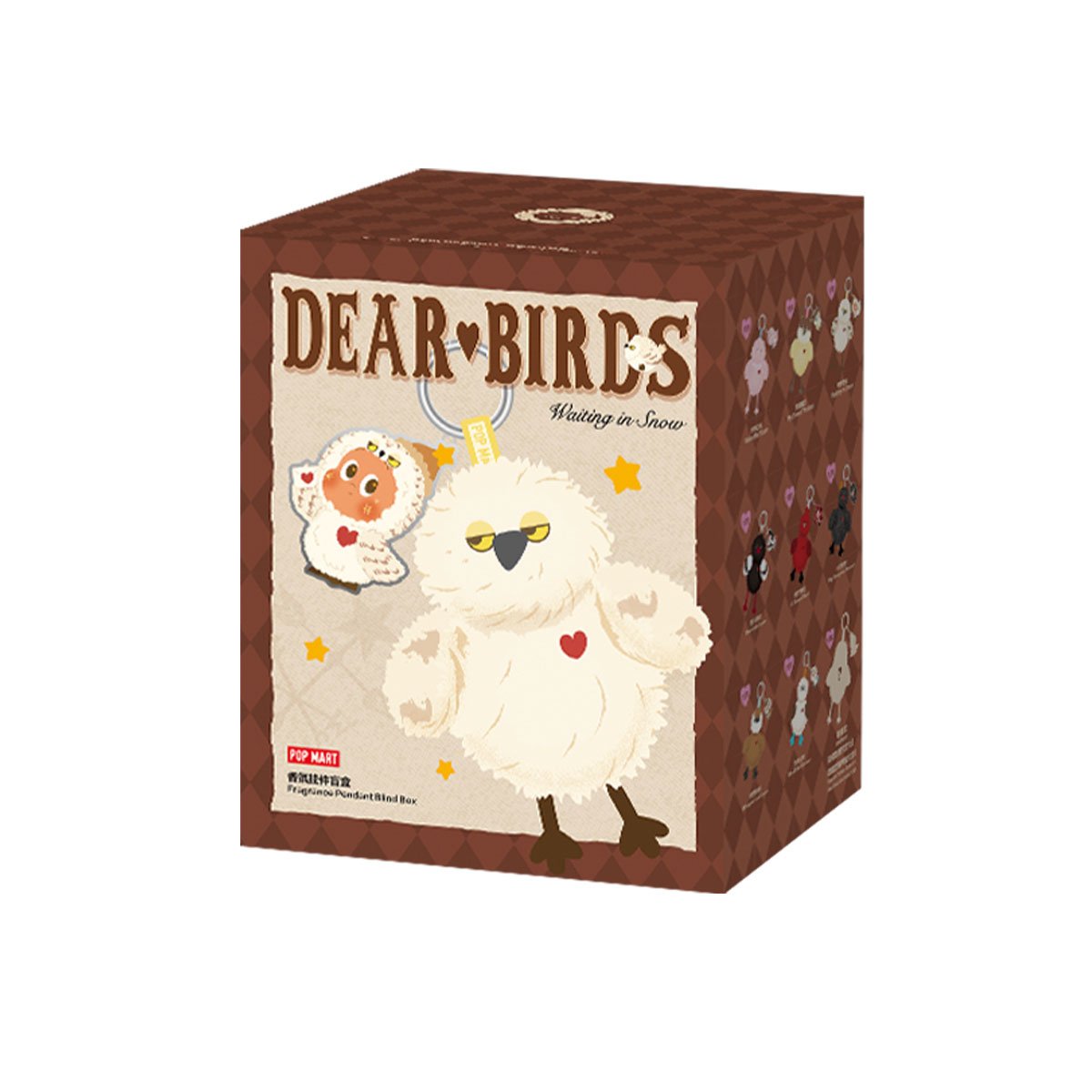 Dear Birds Series-Fragrance Pendant Blind Box - POP MART Official