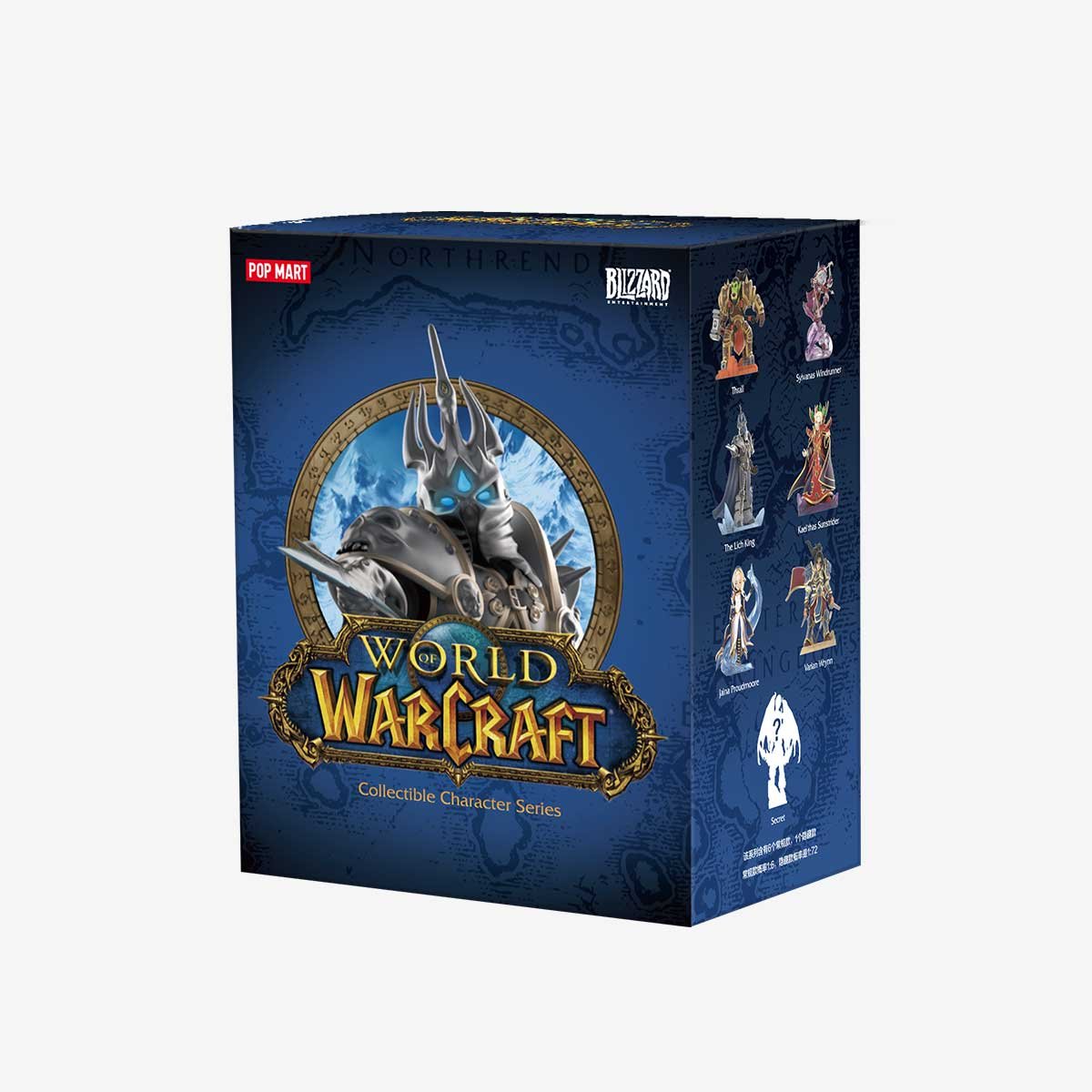 POP MART Warcraft（ウォークラフト）リッチ・キング （箱あり） World of Warcraft Classic Character Series - POP MART Official