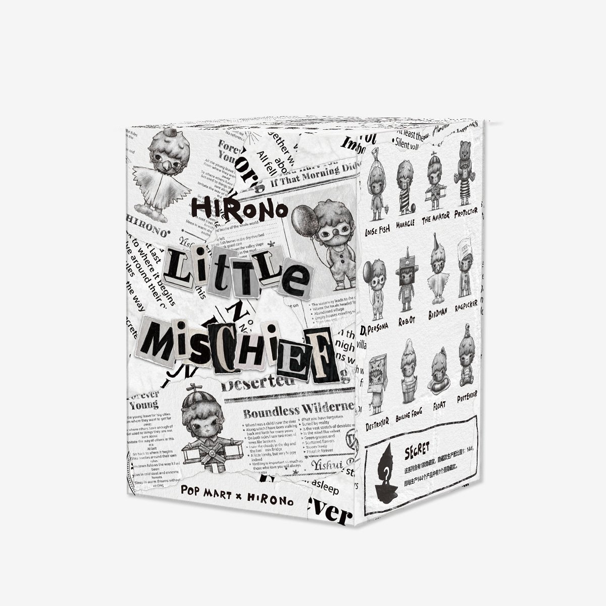 Hirono Little Mischief Series - POP MART Official