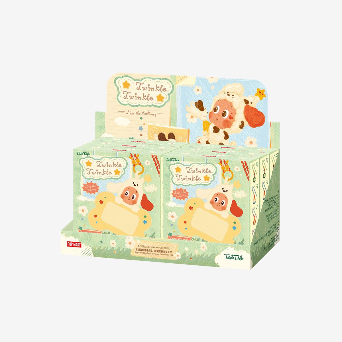 Twinkle Twinkle Live the Ordinary Series - Card Holder Blind Box