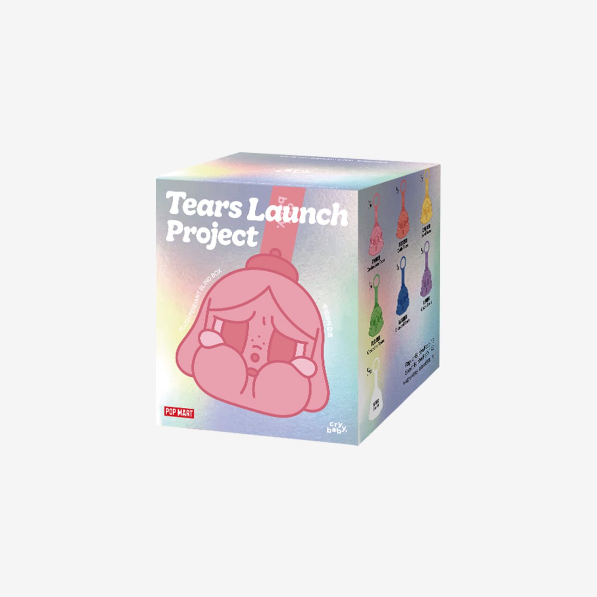 CRYBABY Tears Launch Project Series-Plush Pendant Blind Box - POP