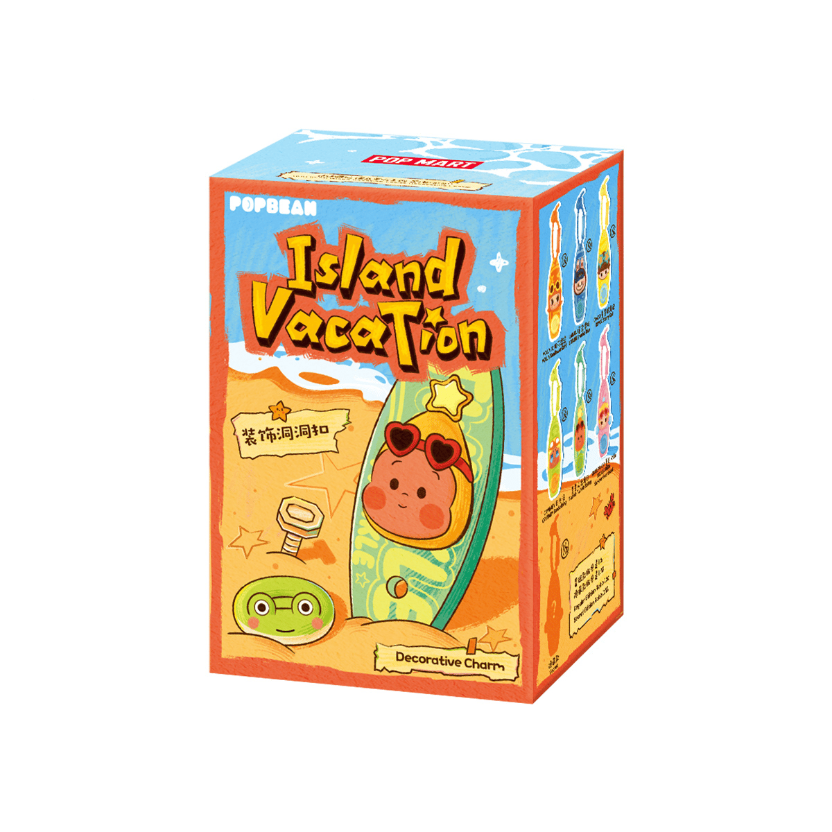 POP BEAN Island Vacation Series Decorative Charm | POP MART Official