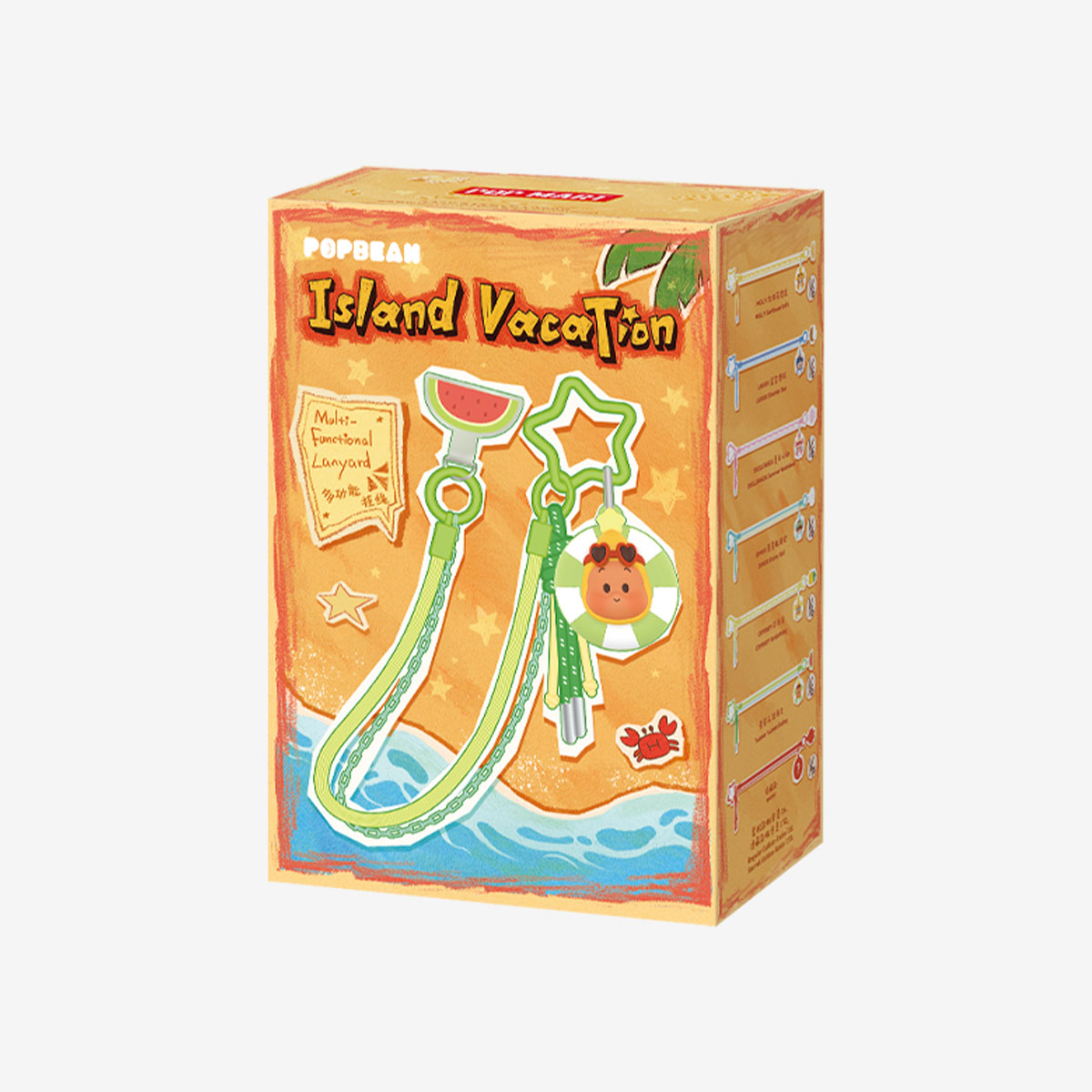 POP BEAN Island Vacation Series Multi-functional Lanyard | POP