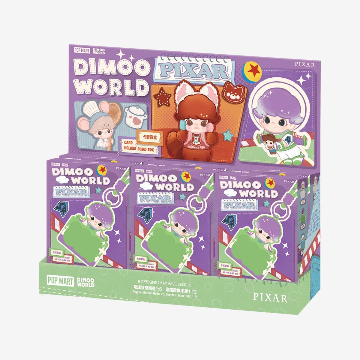 DIMOO WORLD × PIXAR Series - Card Holder Blind Box - POP MART Official