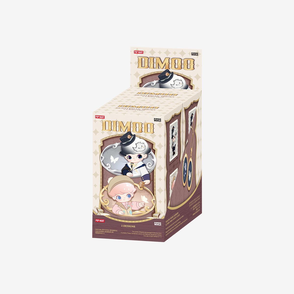 DIMOO Gentleman Series 1/8 Action Figure | POP MART Official