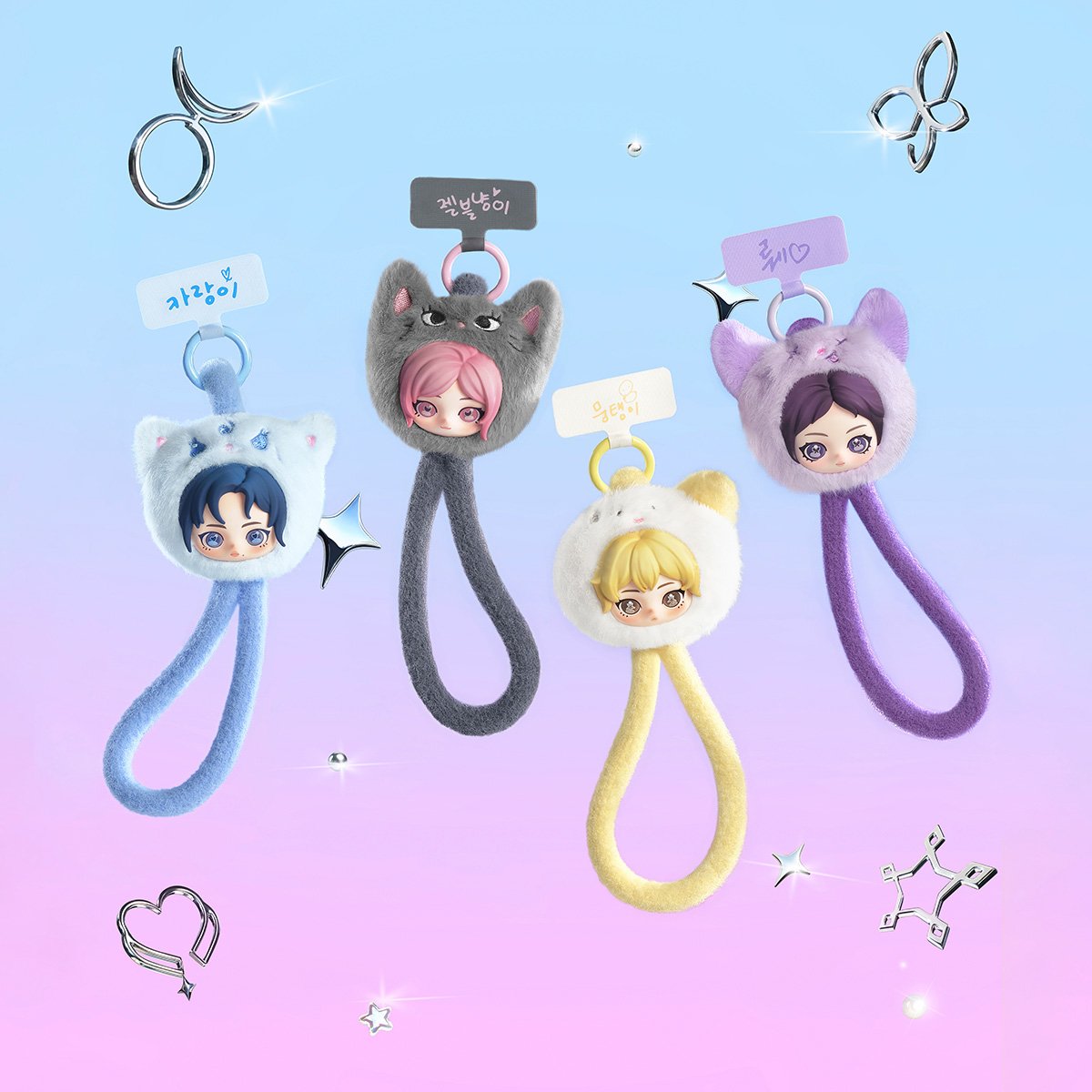 aespa Fluffy Club Series Phone Lanyard - POP MART Official
